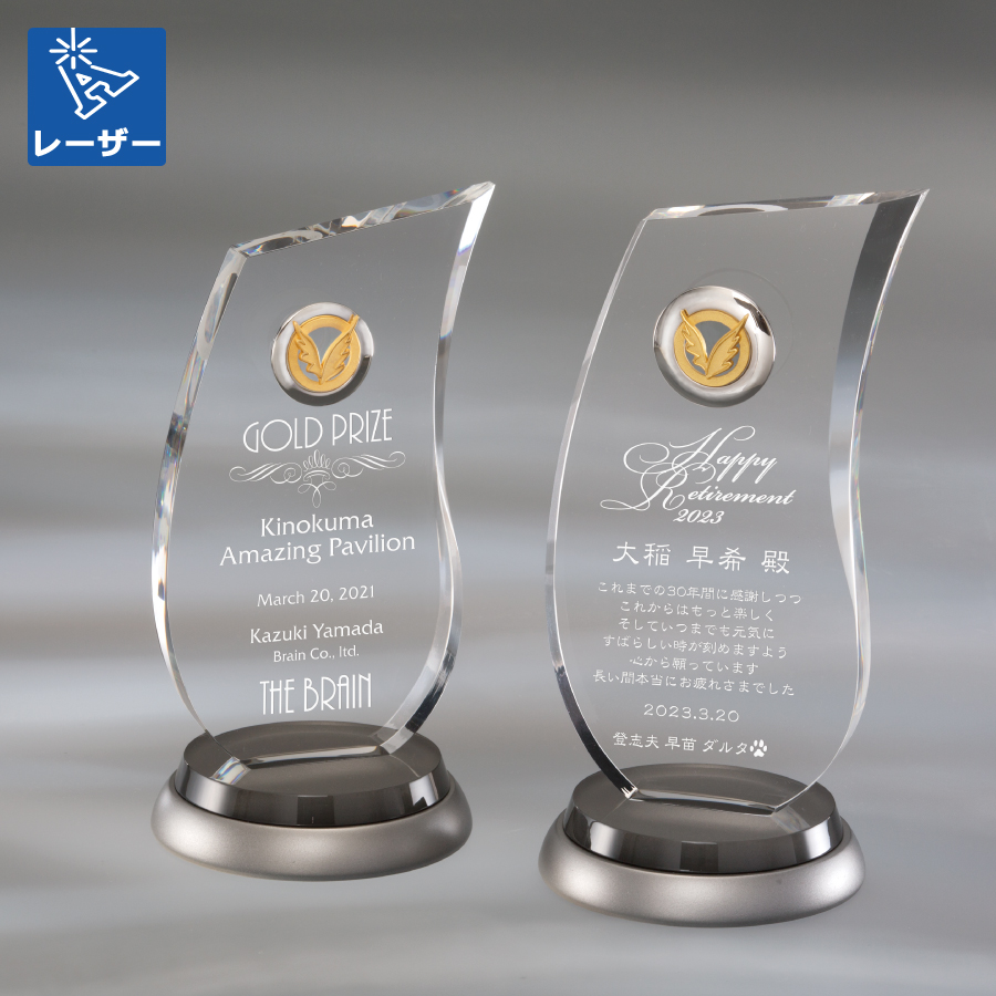 altテキスト,取寄品,2サイズ,5営出荷