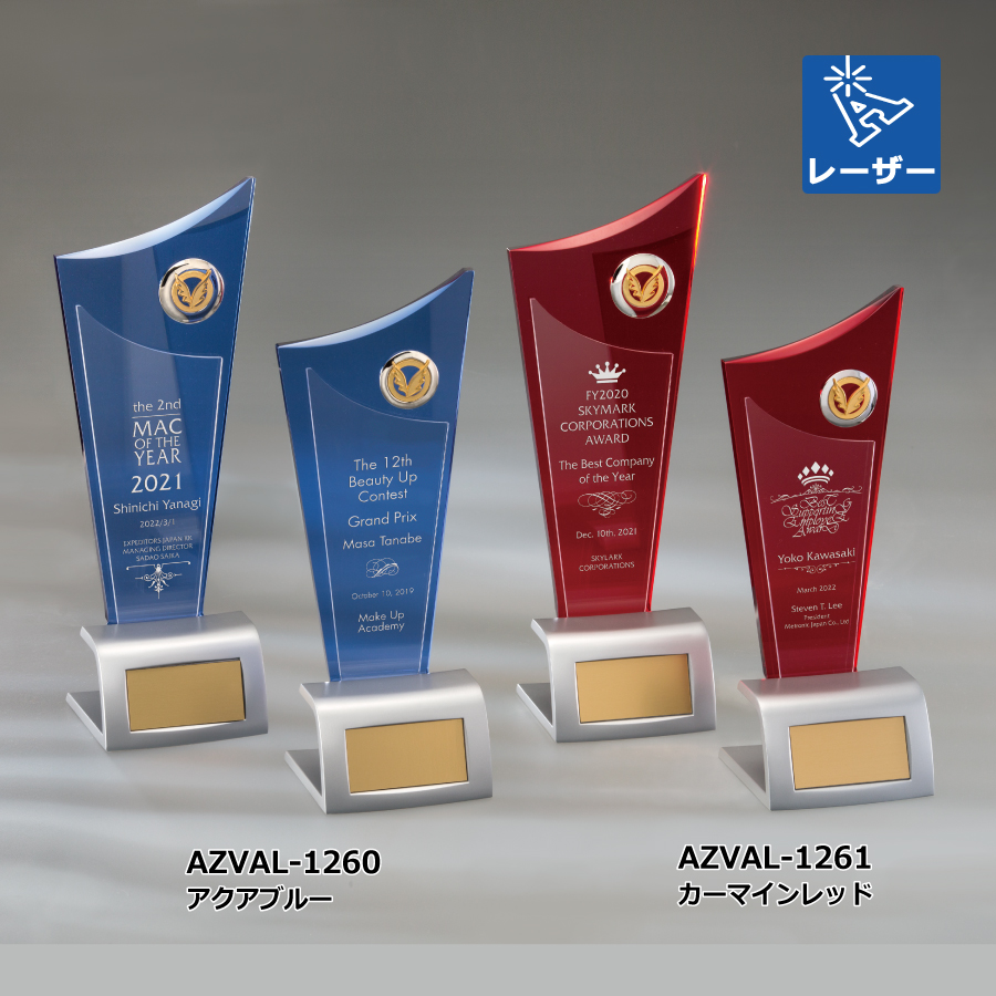 altテキスト,取寄品,2サイズ,5営出荷