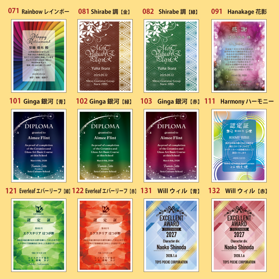 アート・デザイン関連書籍セット アート・デザイン関連書籍セット アート・デザイン関連書籍