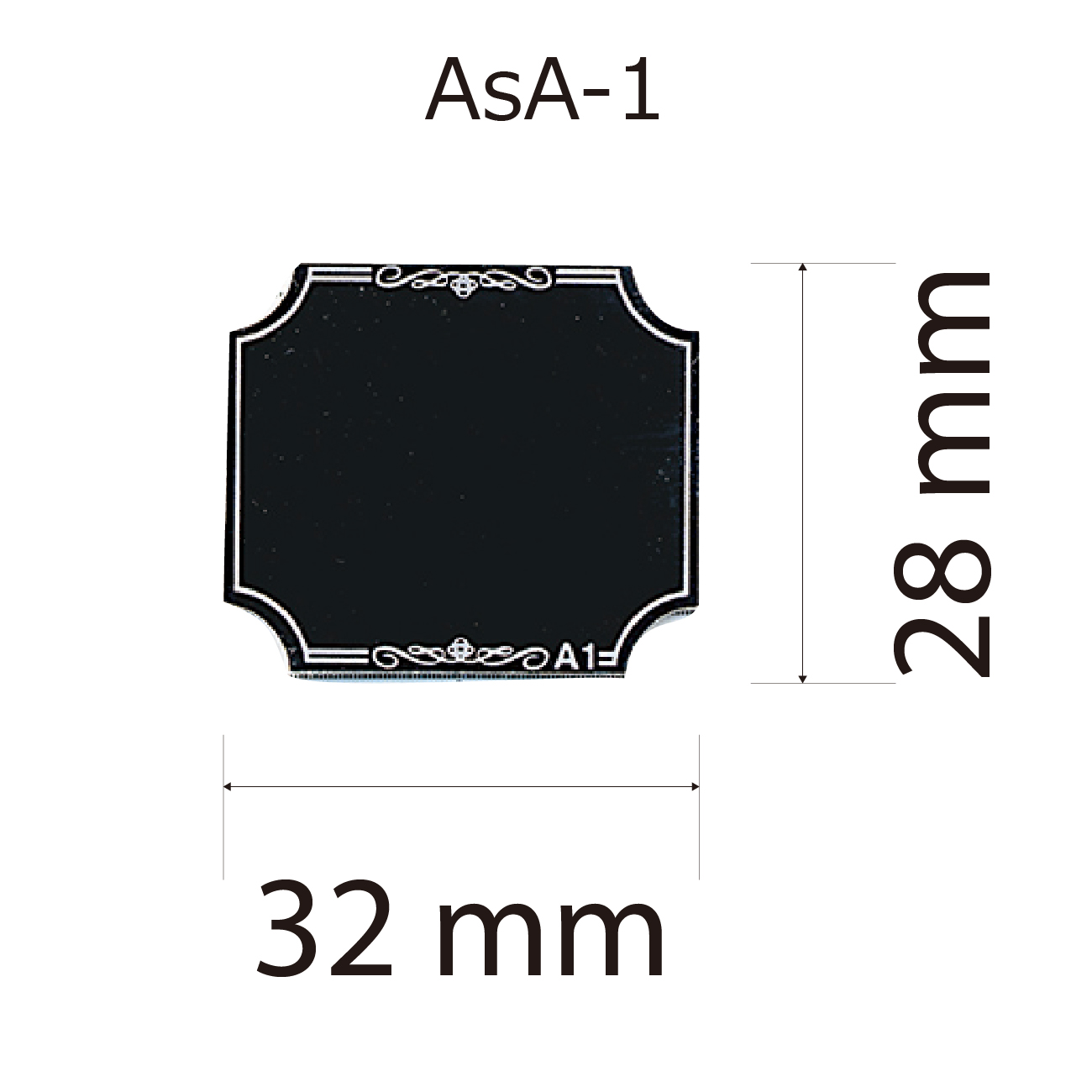 プレート単品【As-A-1】高さ：2.8cm　幅：3.2cm《営業日13時までのご注文で翌営業日出荷》　[A-1]〈L〉