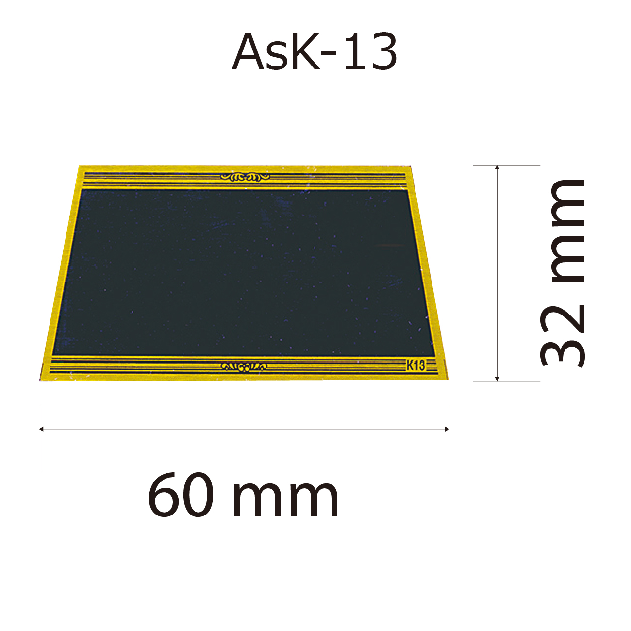 プレート単品【As-K-13】高さ：3.2cm　幅：6.0cm《営業日13時までのご注文で翌営業日出荷》　[K-13]〈L〉