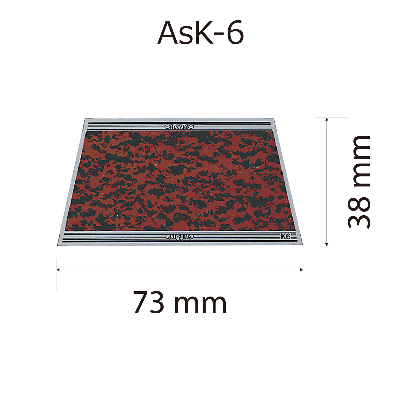 プレート単品【As-K-6】高さ：3.8cm　幅：7.3cm《営業日13時までのご注文で翌営業日出荷》　[K-6]〈L〉