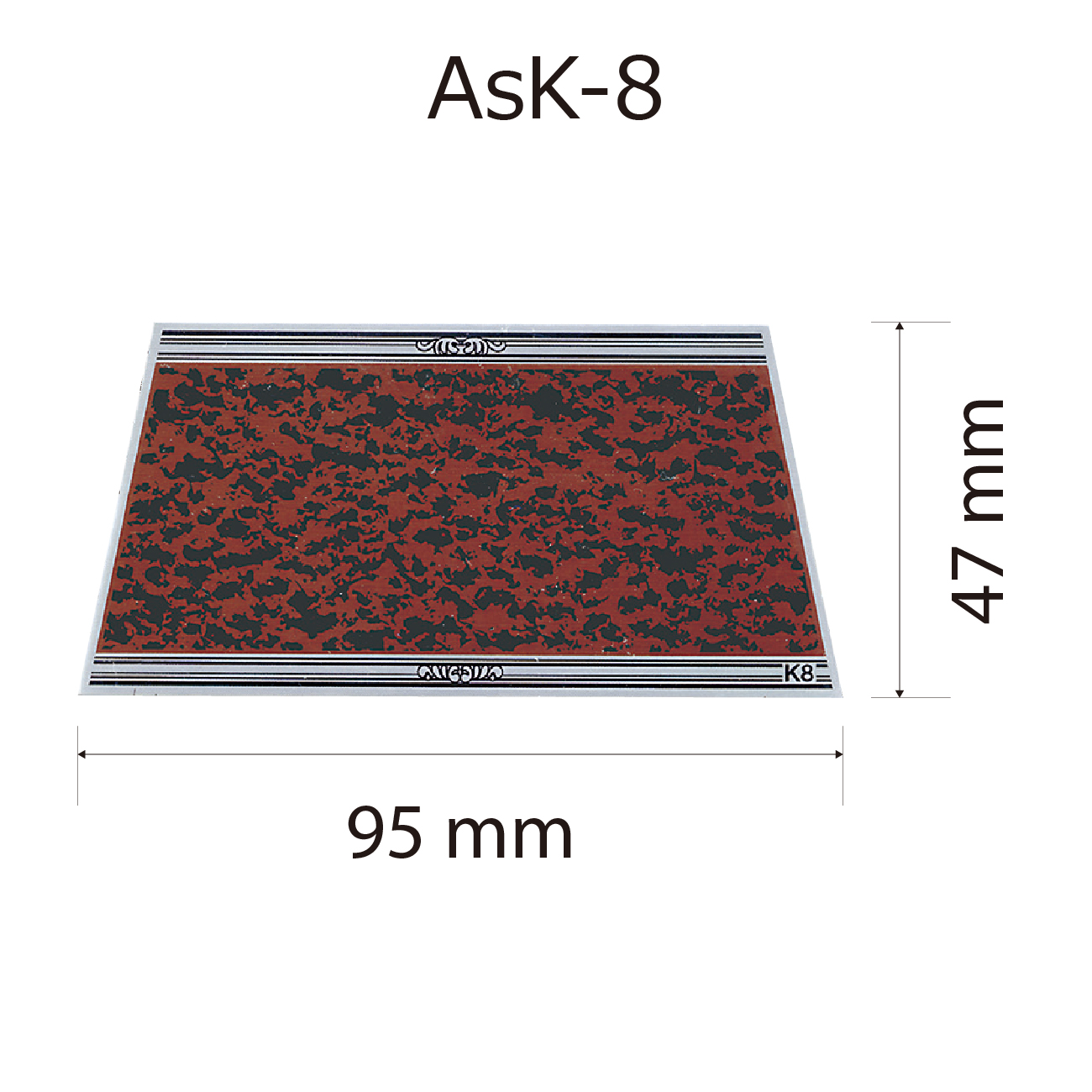 プレート単品【As-K-8】高さ：4.7cm　幅：9.5cm《営業日13時までのご注文で翌営業日出荷》　[K-8]〈L〉