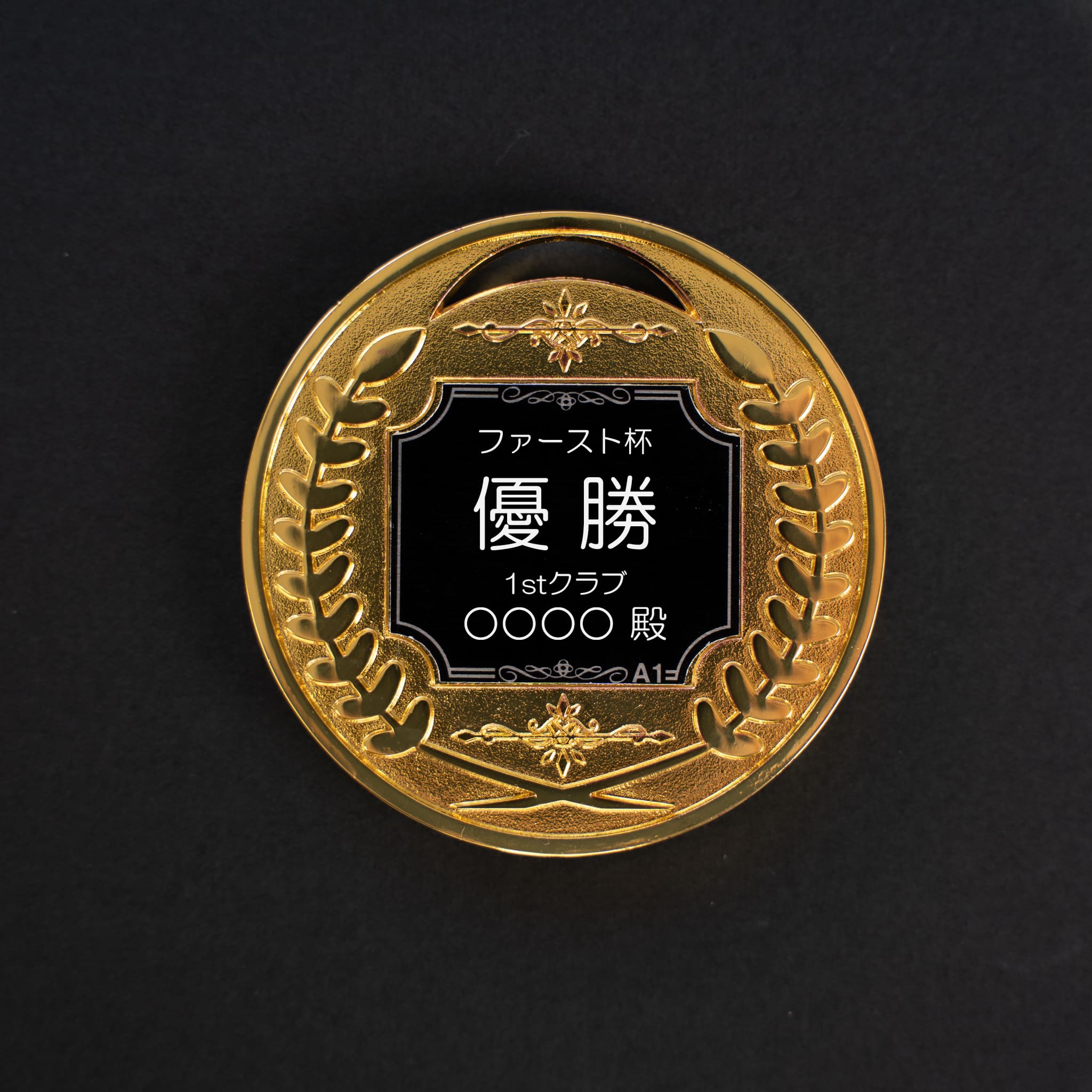 EXP02025 記念メダル 2点ケース A 完売品 EXPO2025 ミャクミャク 記念メダル レリーフ 1点 ケース付き 赤 [来場
