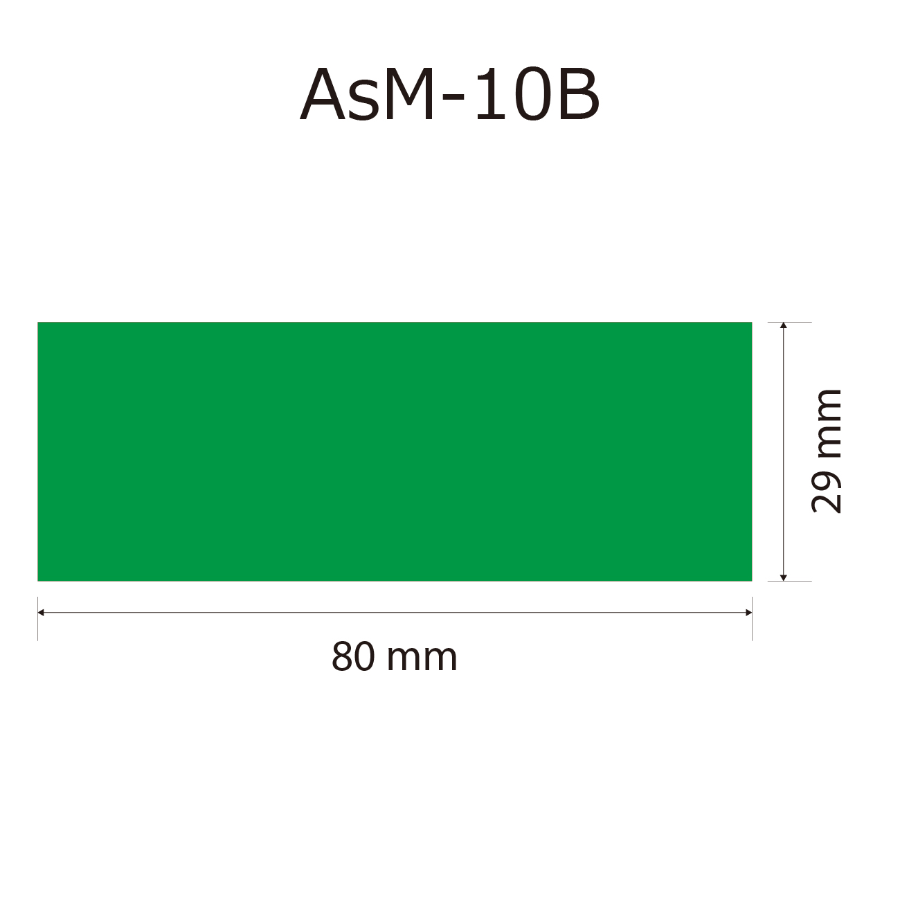プレート単品【As-M-10B】高さ：2.9cm　幅：8.0cm《営業日13時までのご注文で翌営業日出荷》　[M-10B]〈L〉