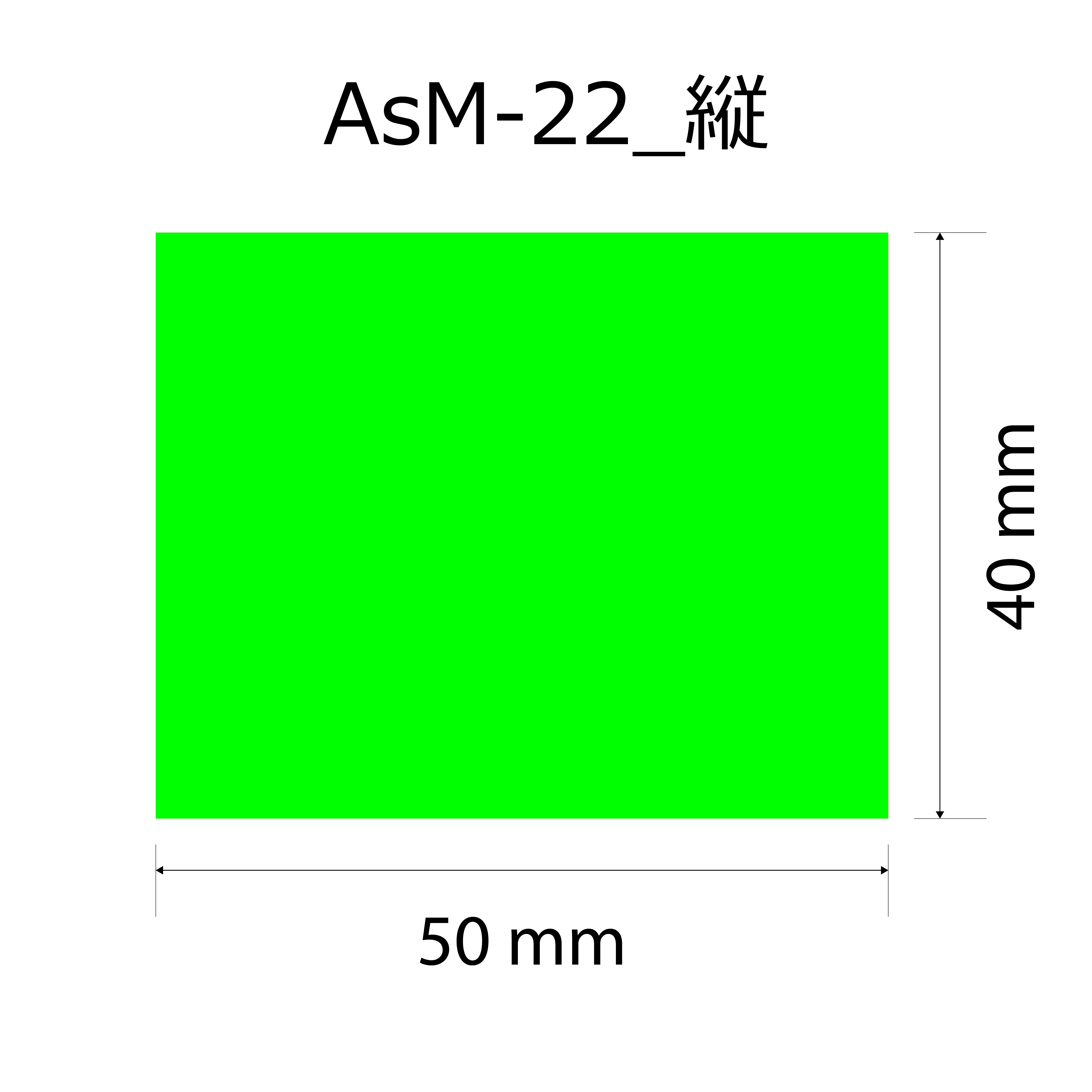 altテキスト,2サイズ,翌営出荷