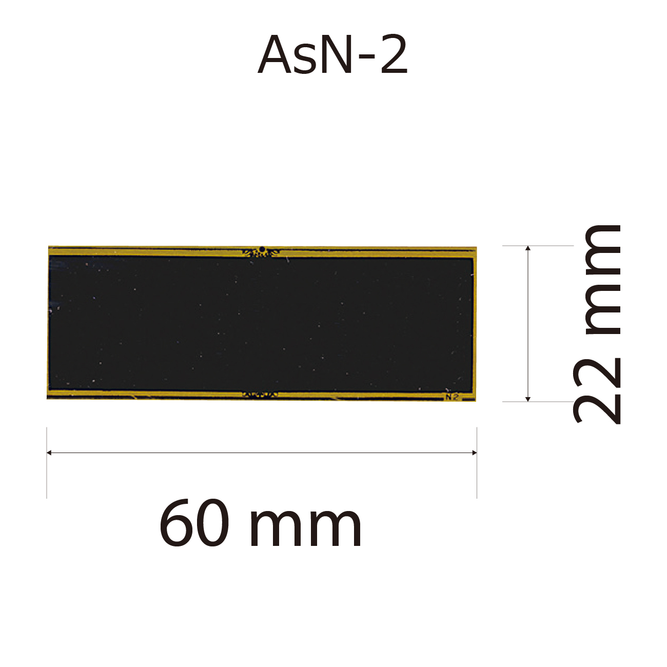 プレート単品【As-N-2】高さ：2.2cm　幅：6.0cm《営業日13時までのご注文で翌営業日出荷》　[N-2]〈L〉