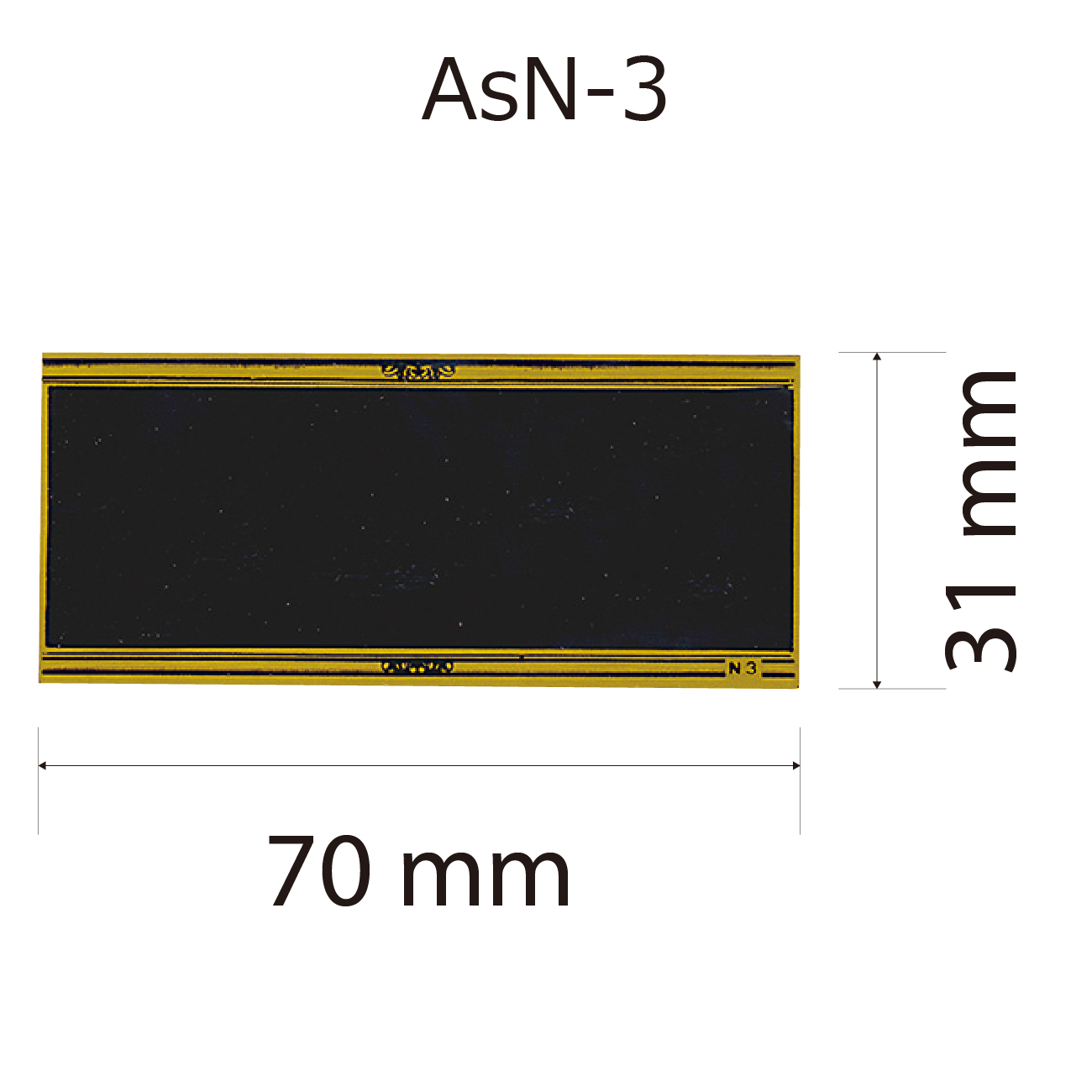 プレート単品【As-N-3】高さ：3.1cm　幅：7.0cm《営業日13時までのご注文で翌営業日出荷》　[N-3]〈L〉