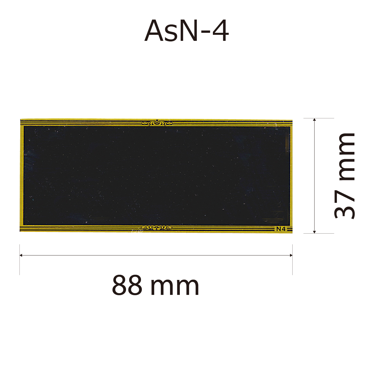 プレート単品【As-N-4】高さ：3.7cm　幅：8.8cm《営業日13時までのご注文で翌営業日出荷》　[N-4]〈L〉