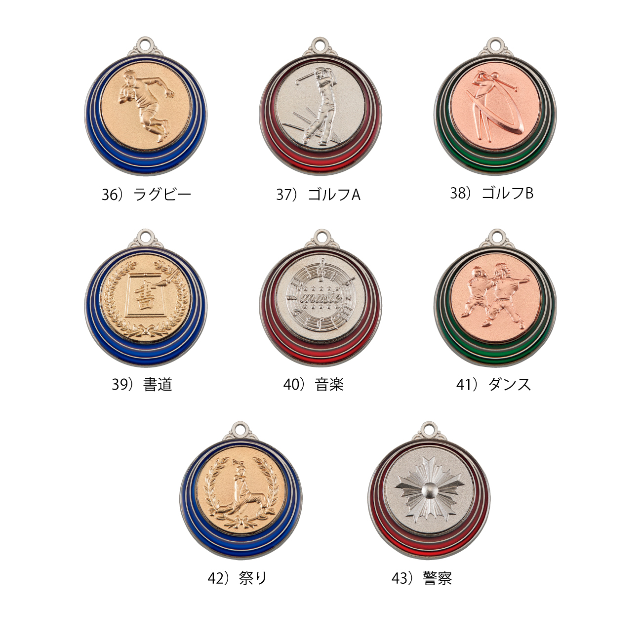 General MacArthur メタルプレート　真鍮製 General MacArthur メタルプレート 真鍮製