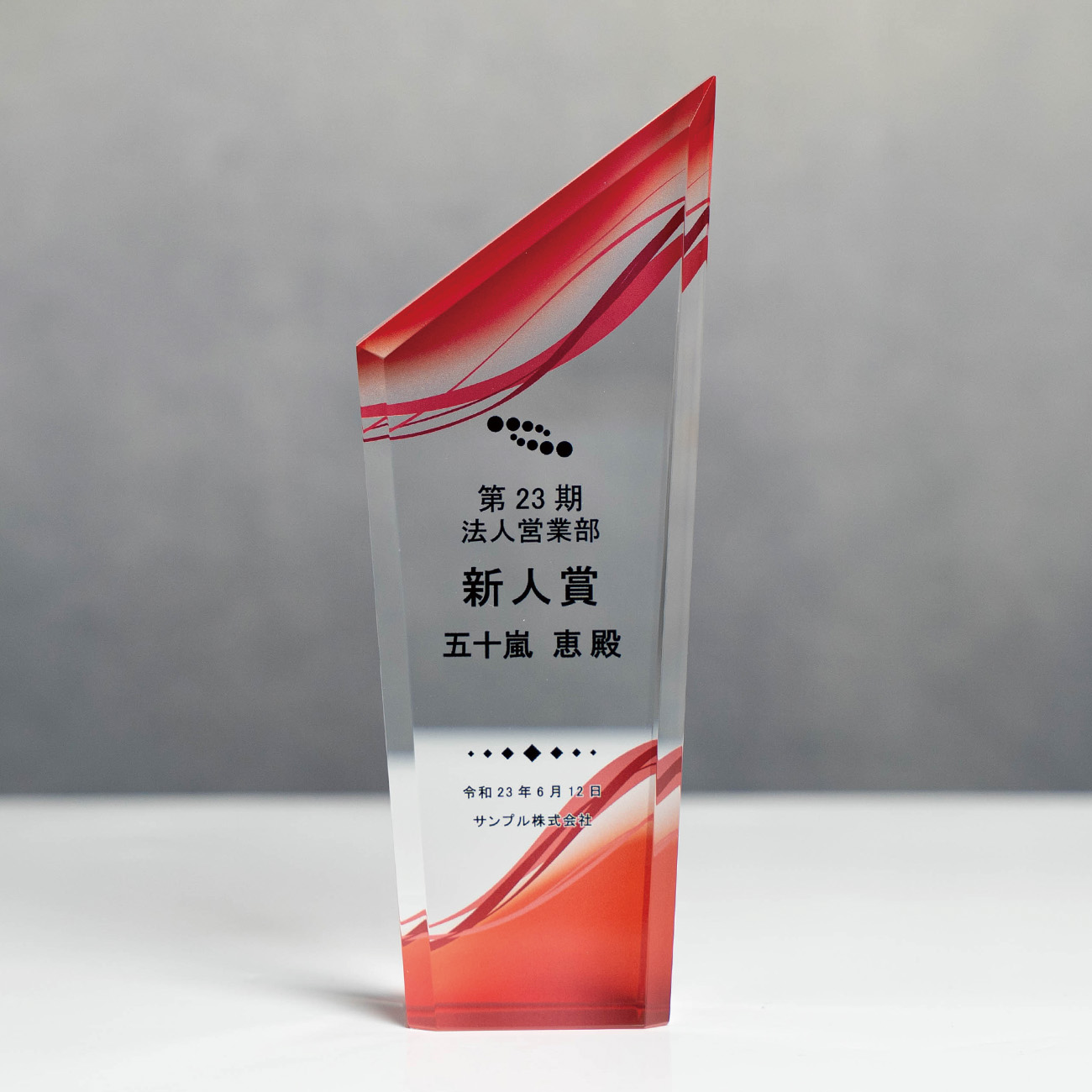 altテキスト,当店オリジナル,3サイズ,翌営出荷