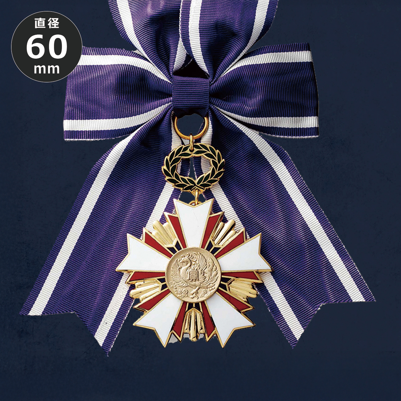 altテキスト,ワンサイズ,2営出荷