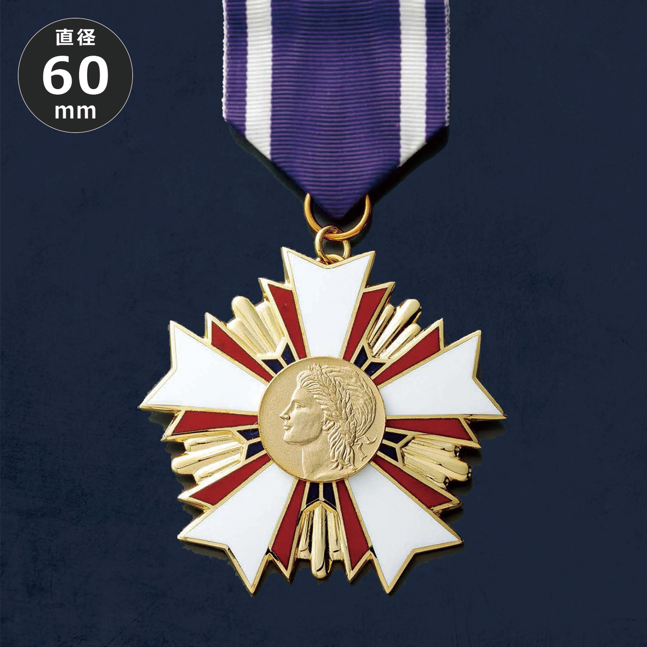 altテキスト,ワンサイズ,2営出荷