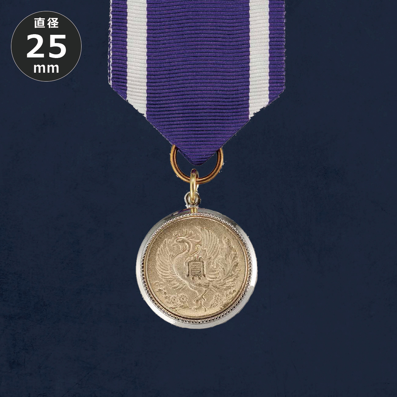 altテキスト,ワンサイズ,2営出荷