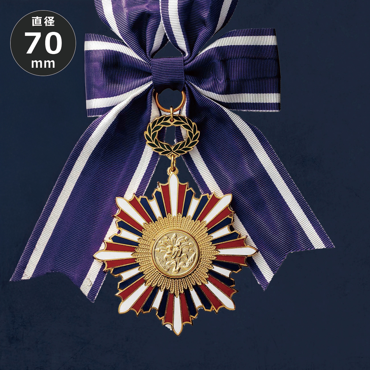 altテキスト,ワンサイズ,2営出荷