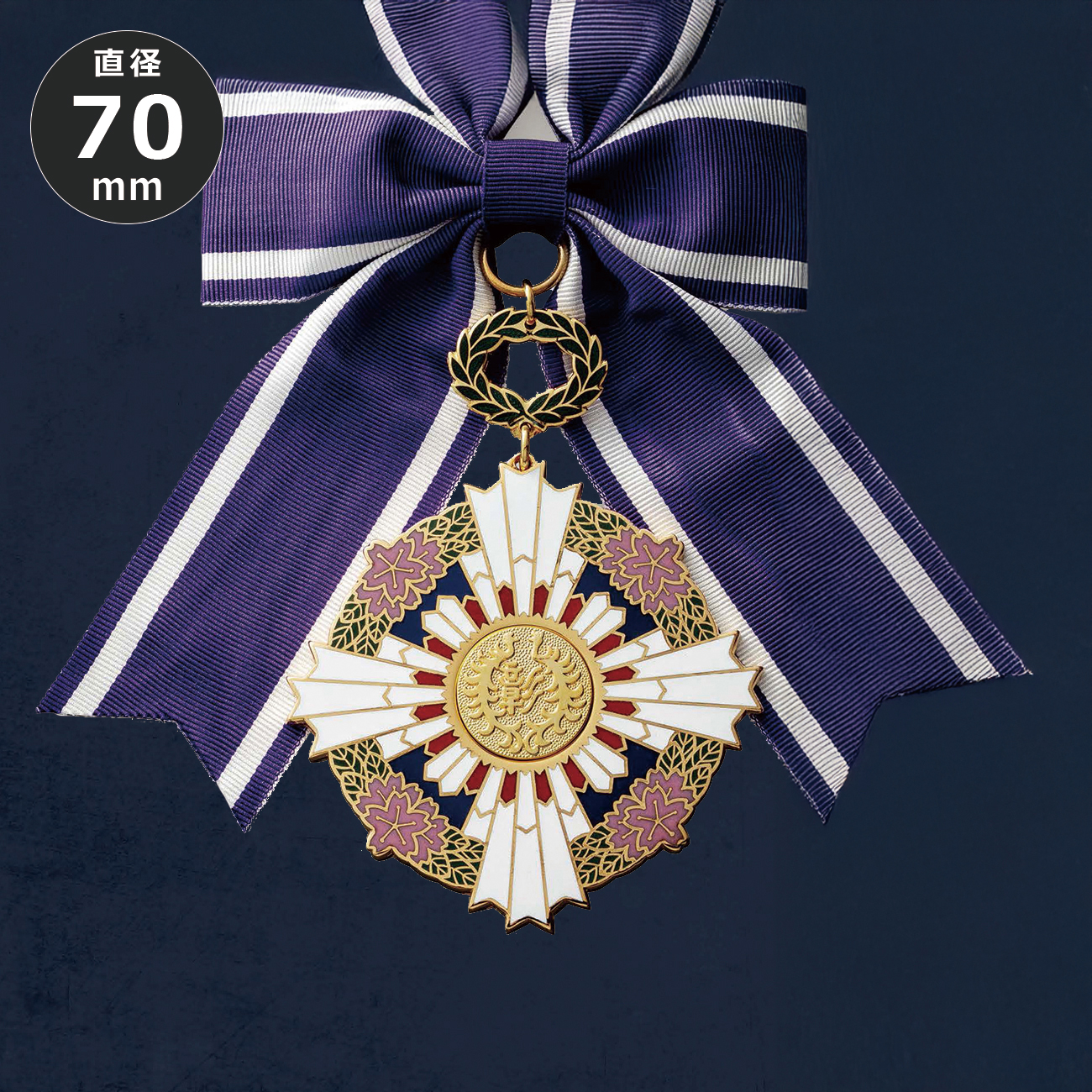 altテキスト,ワンサイズ,2営出荷