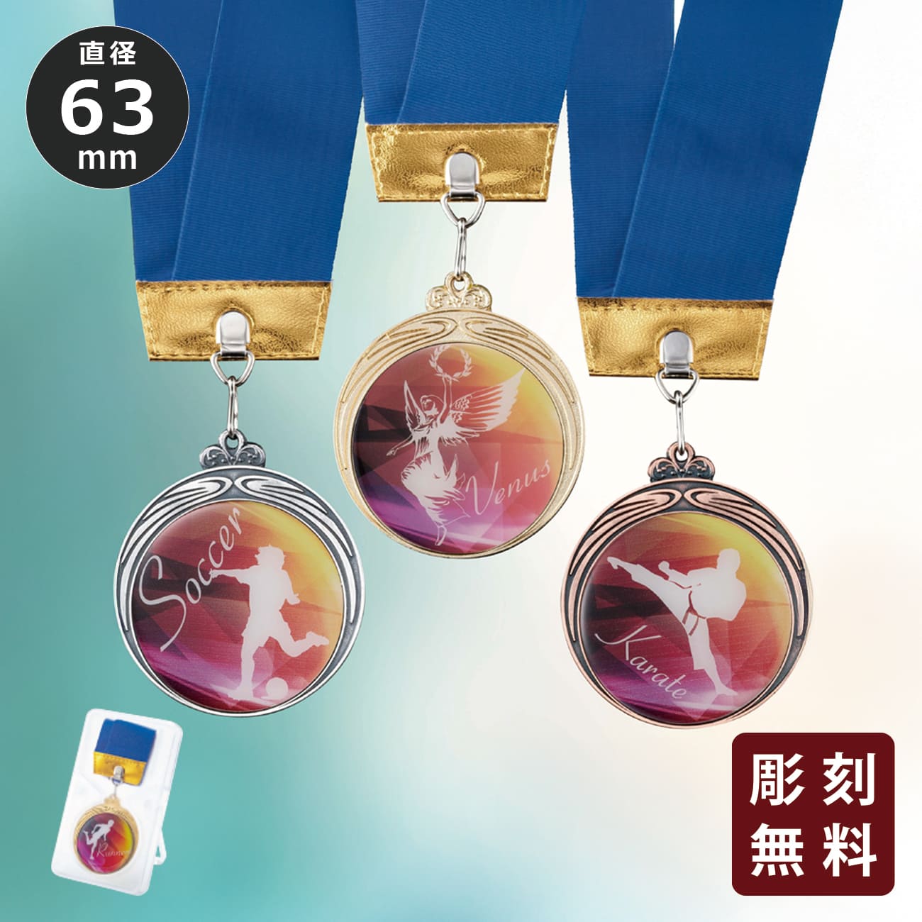 altテキスト,ワンサイズ,2営出荷