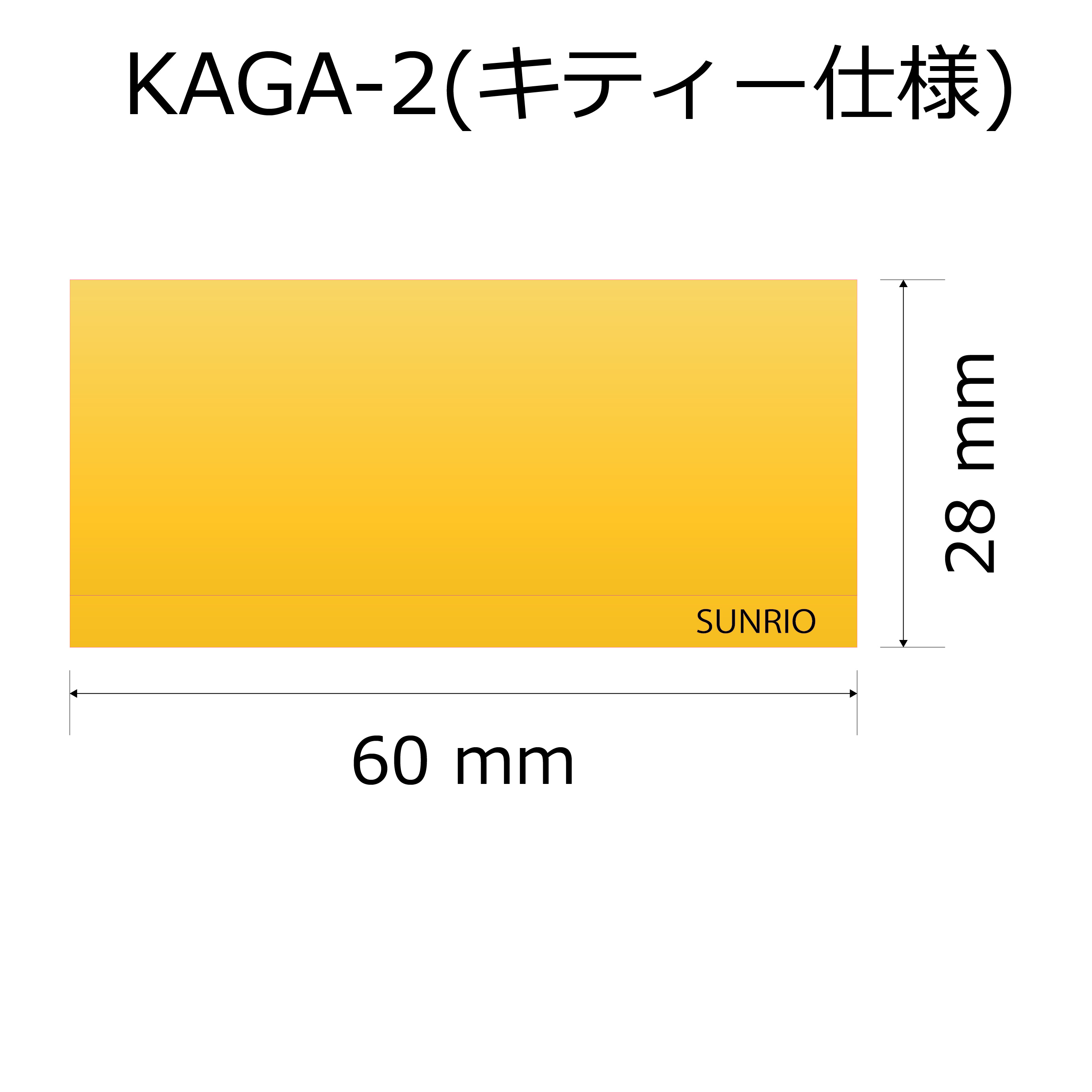 altテキスト,ワンサイズ,2営出荷