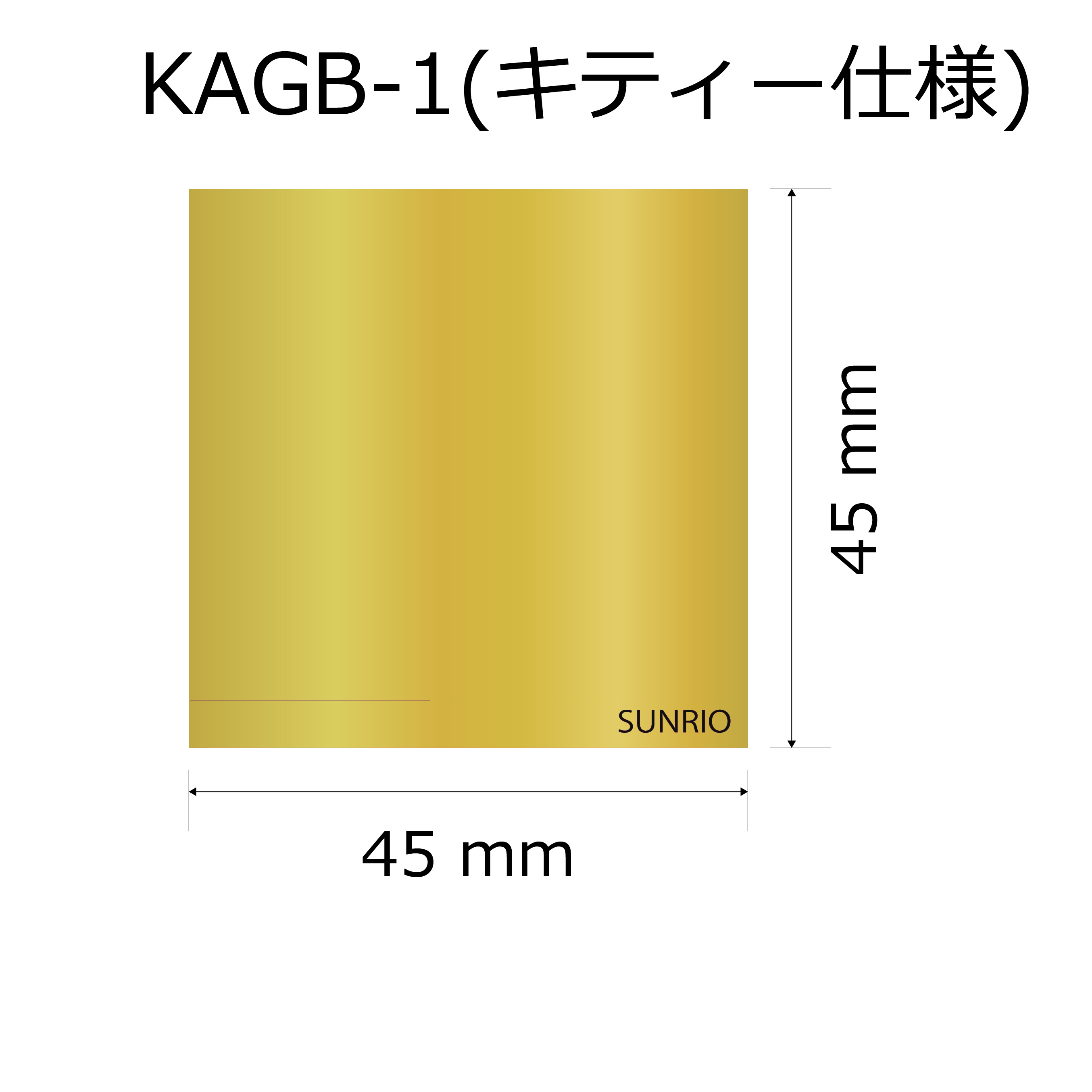 altテキスト,2サイズ,2営出荷