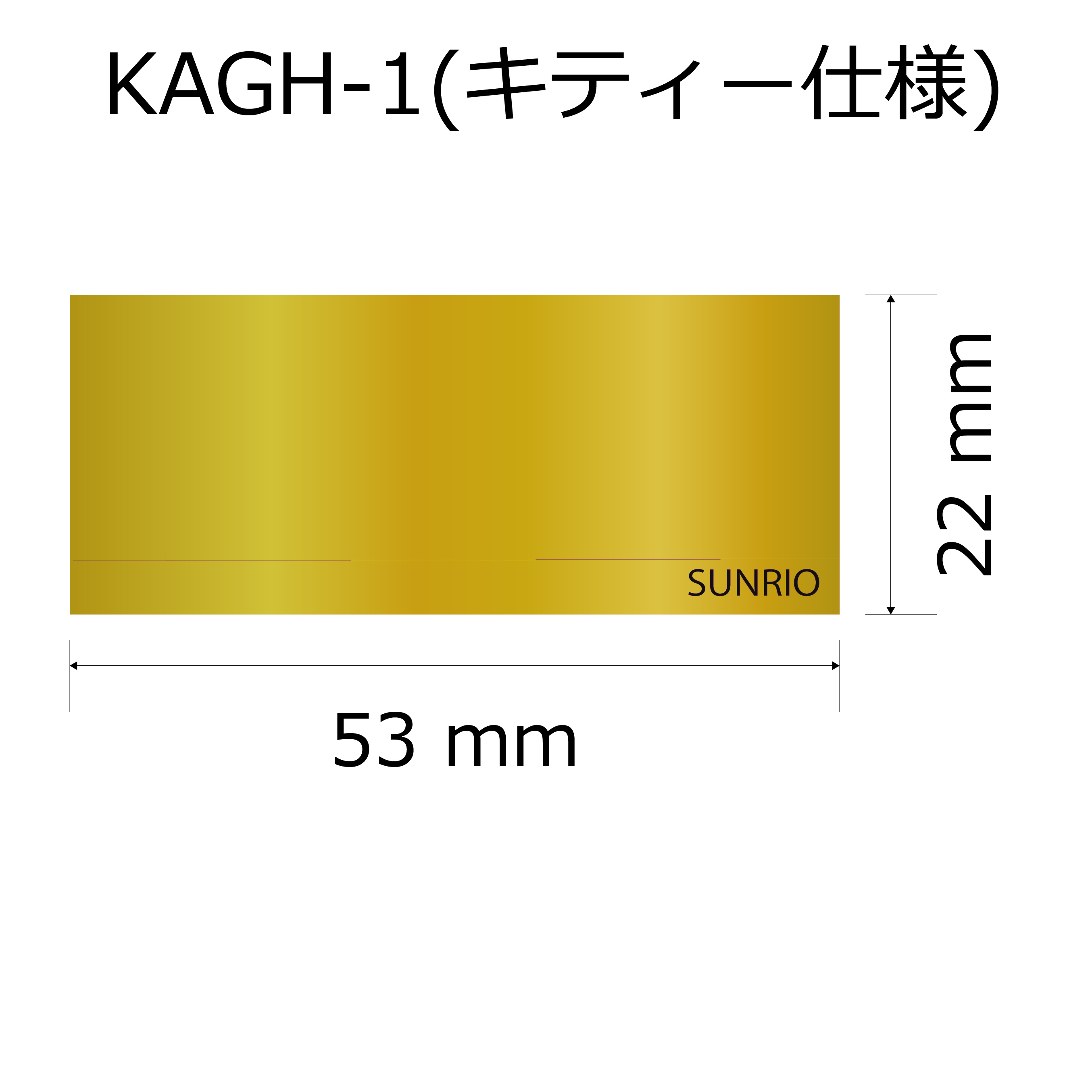 altテキスト,2サイズ,2営出荷