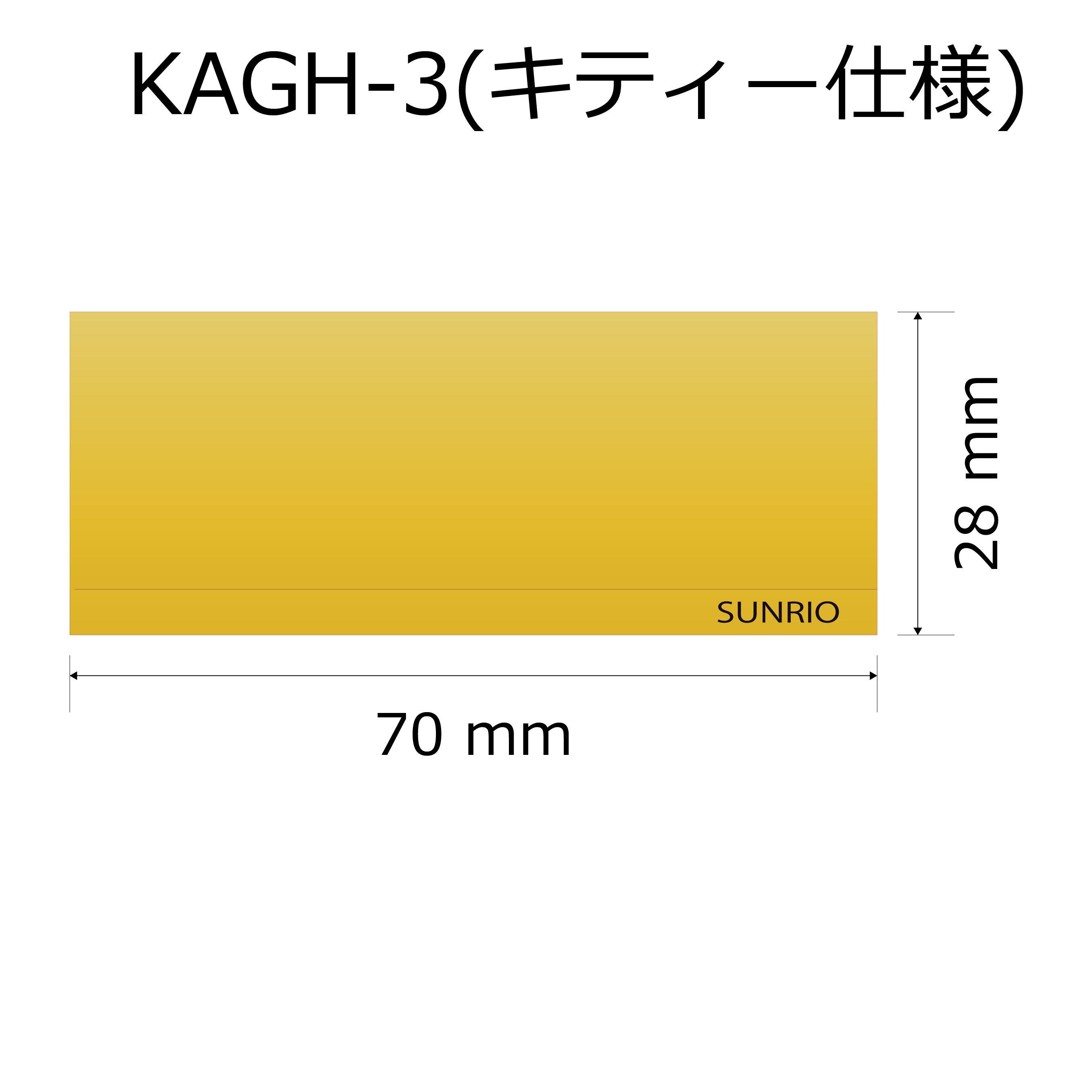 altテキスト,2サイズ,2営出荷