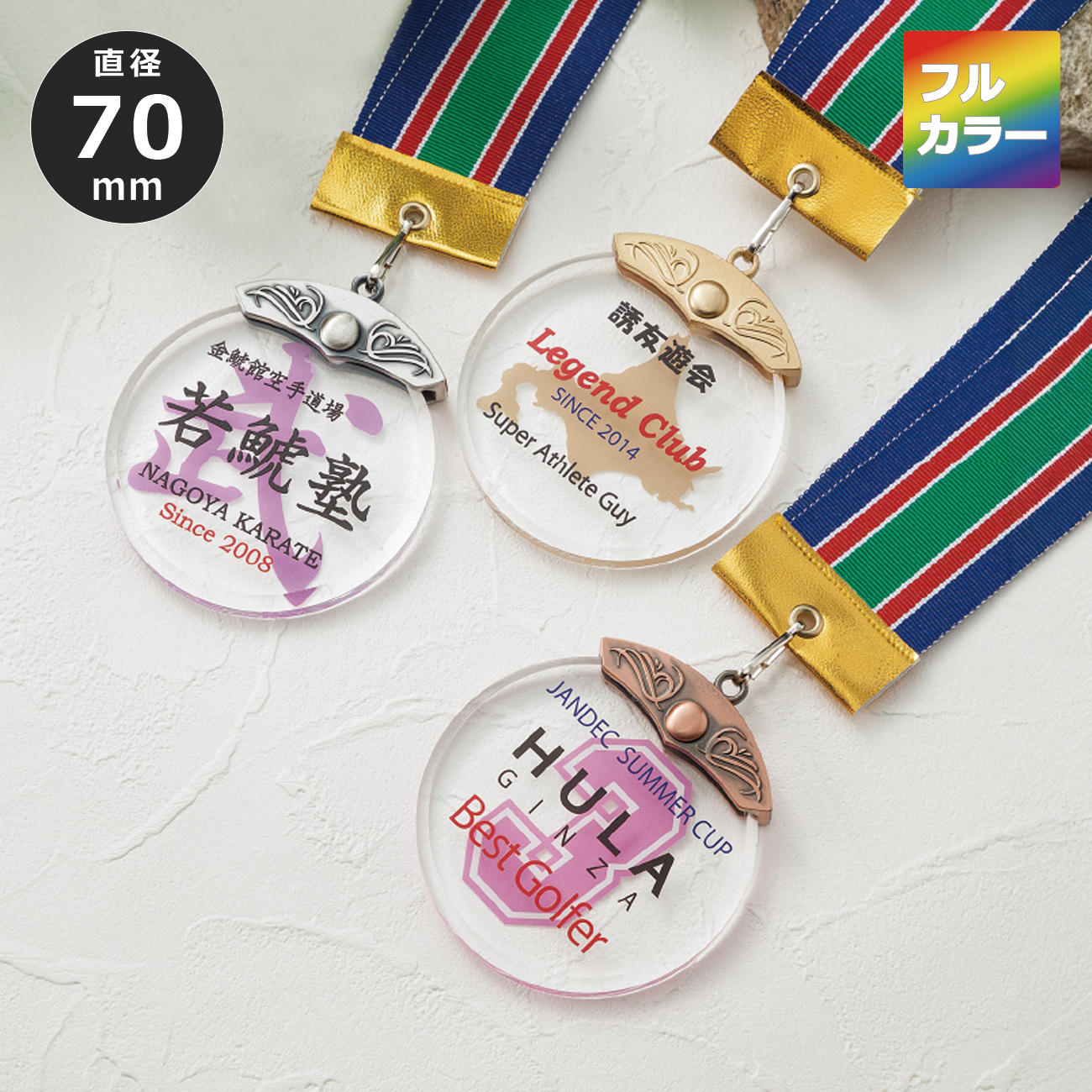 altテキスト,取寄品,ワンサイズ