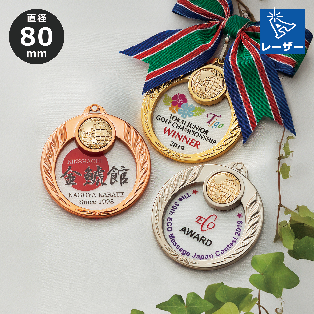 altテキスト,取寄品,ワンサイズ