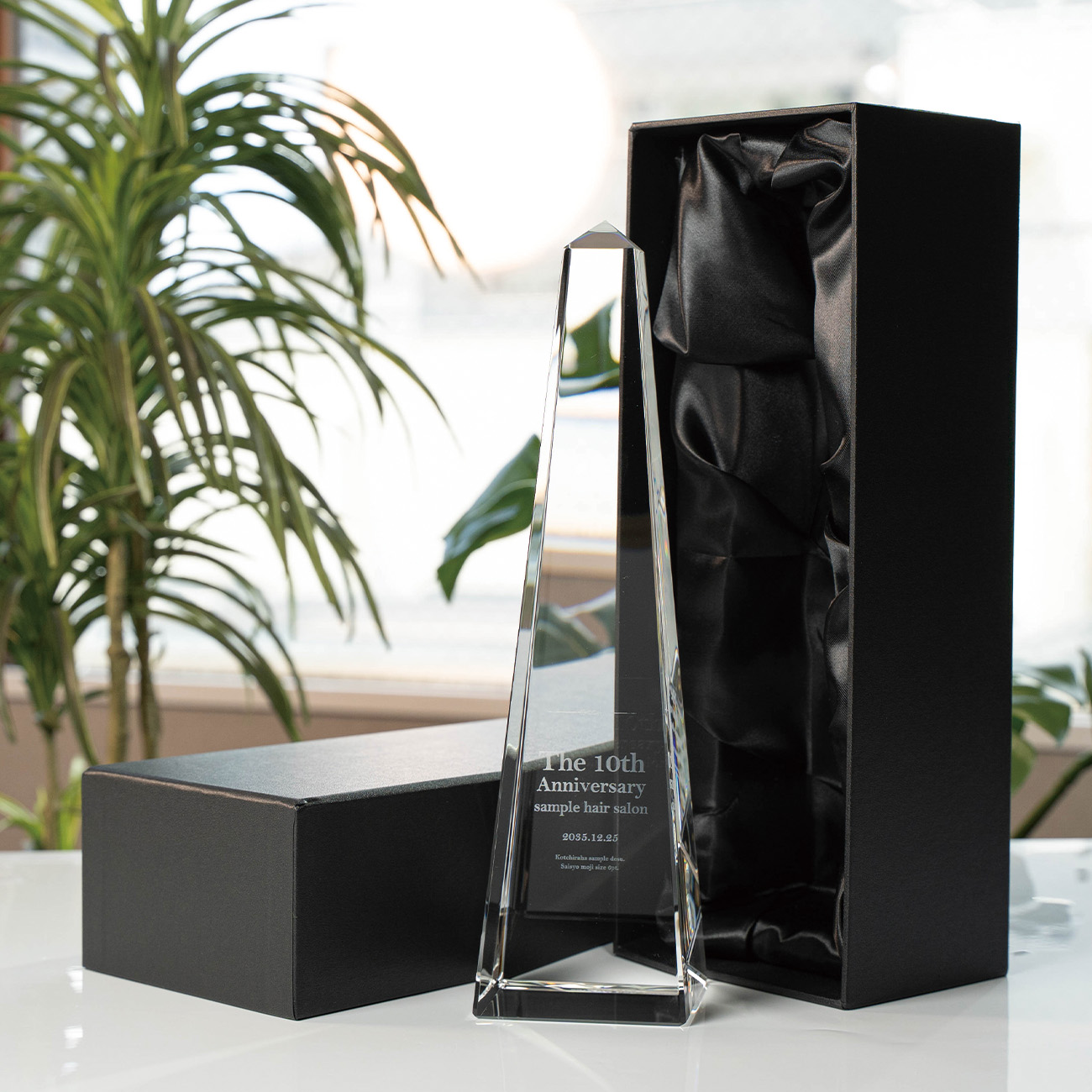 クリスタルトロフィー 内部レーザー彫刻《XC-L-0301_Aサイズ》(高さ