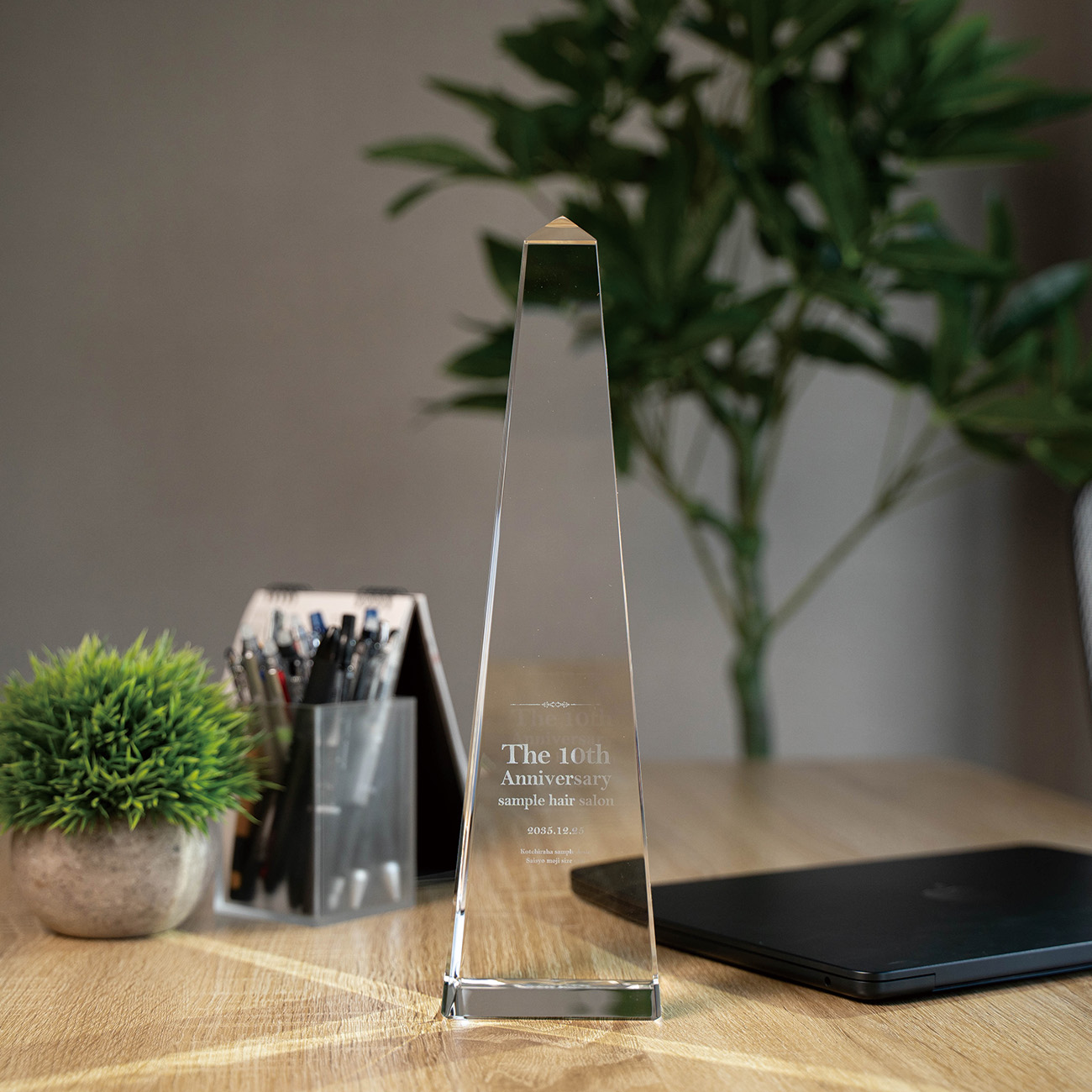 クリスタルトロフィー 内部レーザー彫刻《XC-L-0301_Aサイズ》(高さ