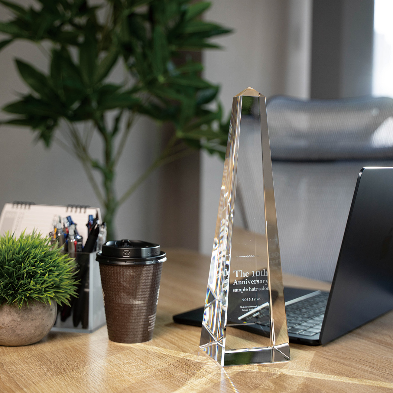 クリスタルトロフィー 内部レーザー彫刻《XC-L-0301_Aサイズ》(高さ