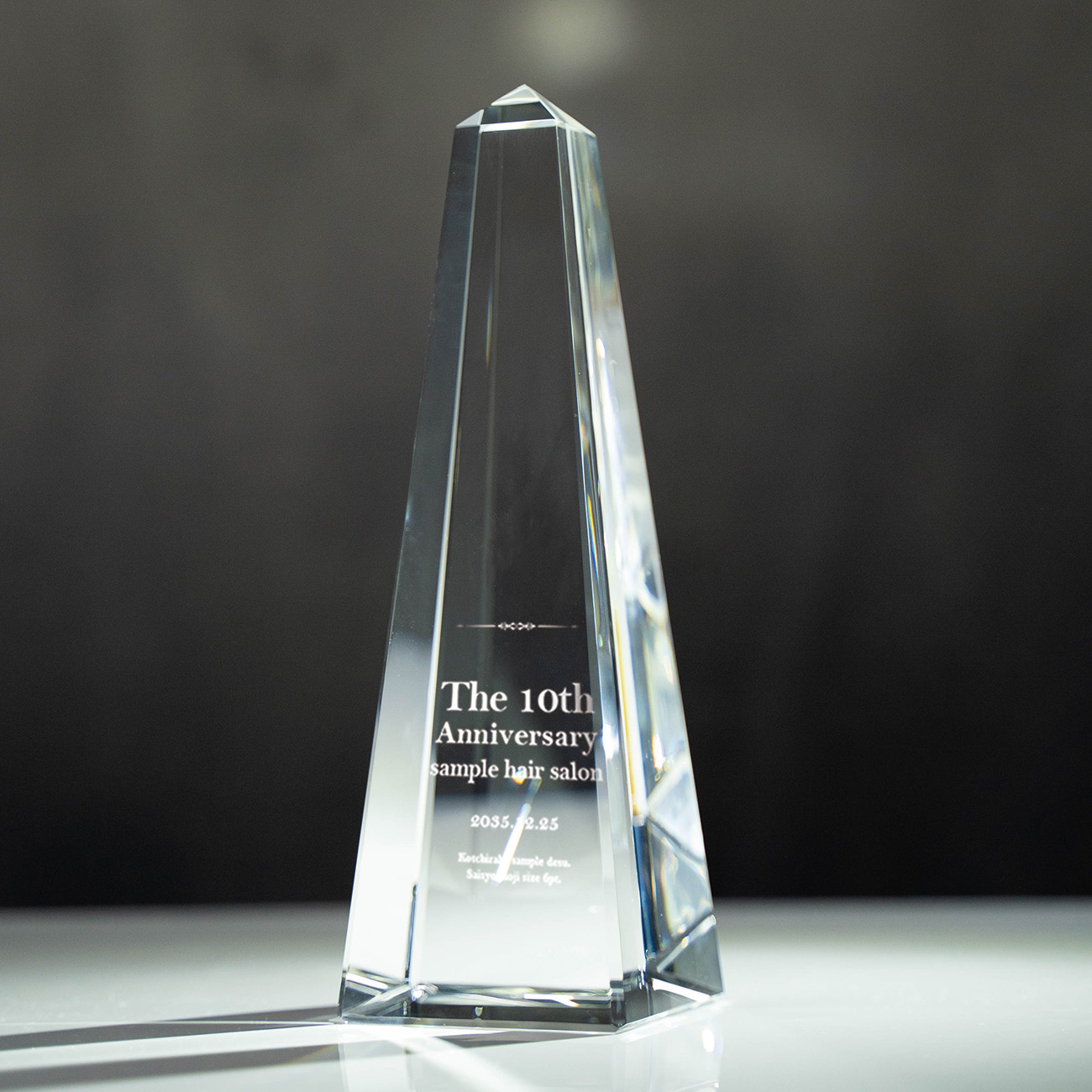 altテキスト,当店オリジナル,7サイズ,翌営出荷