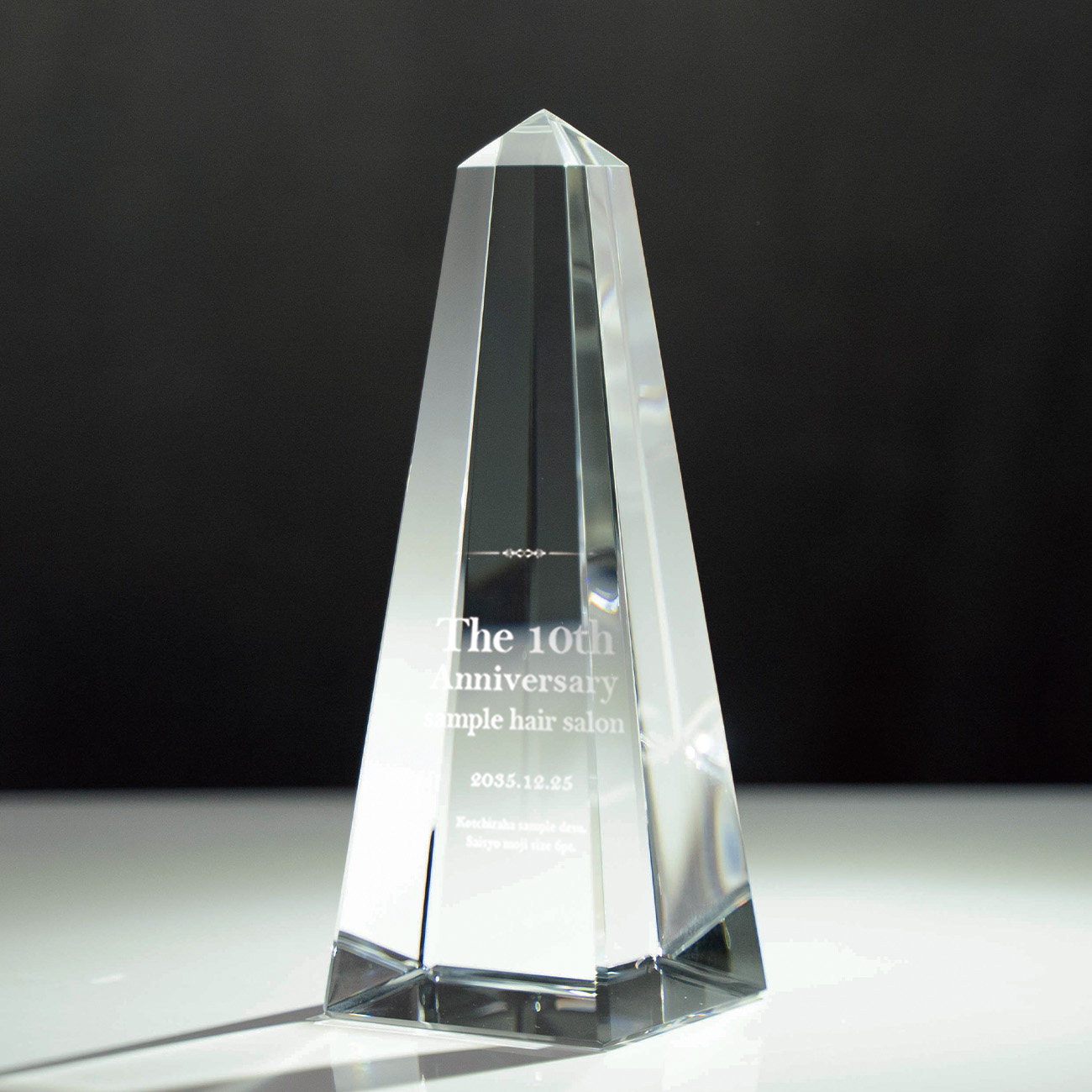 altテキスト,当店オリジナル,7サイズ,翌営出荷