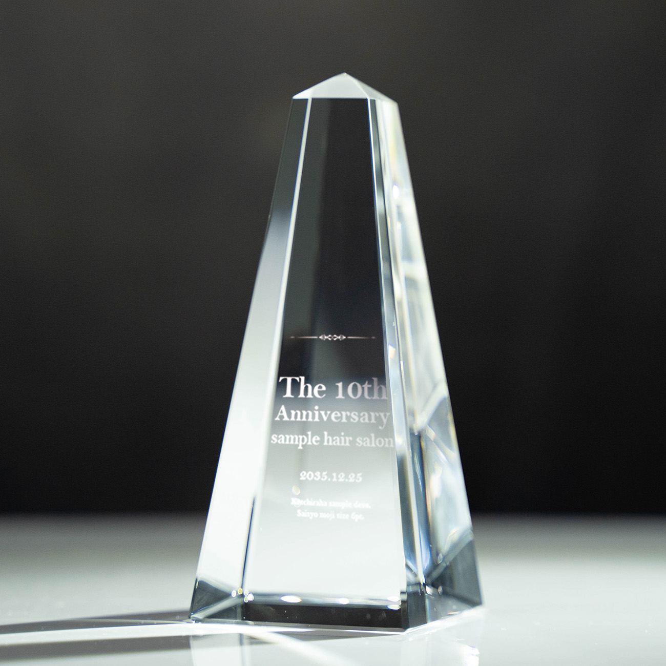 altテキスト,当店オリジナル,7サイズ,翌営出荷