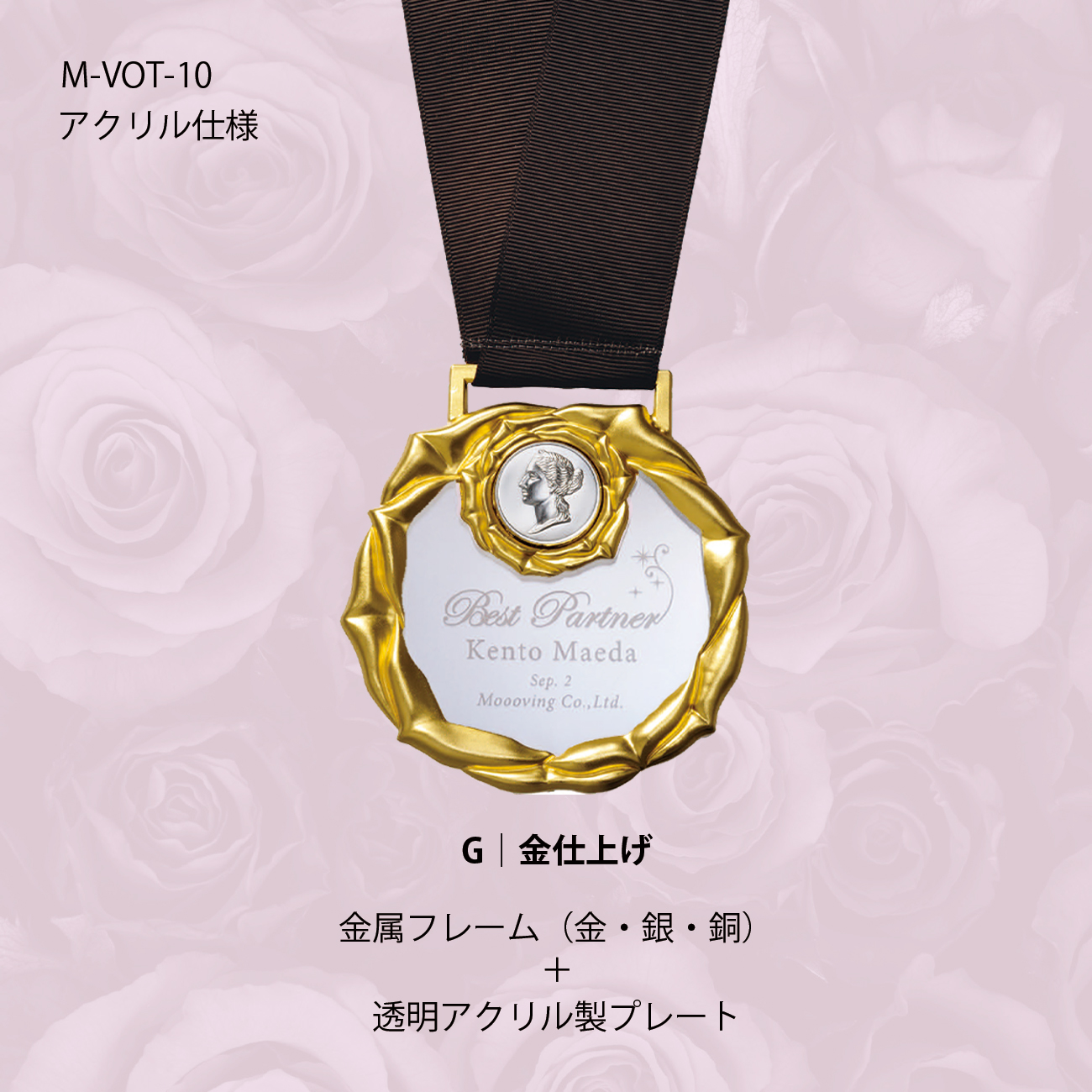 【プレミア限定品】福岡大学 オブジェ 彫刻品 プレミア限定品】福岡大学 オブジェ 彫刻品