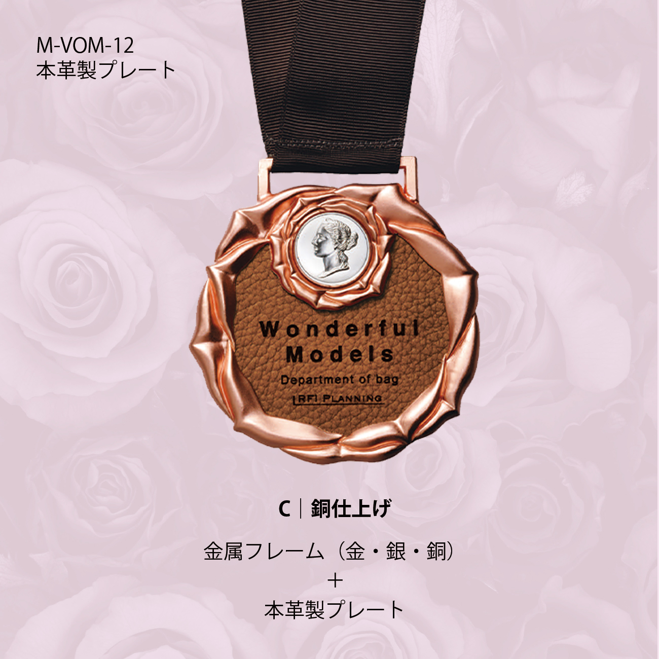 100%正規品 トッテナム　ロメロ　 写真付きサイン 福彫 | 【看板・銘板】自立式サイン (LED100V) KZ-205・KZ-206 | 建材