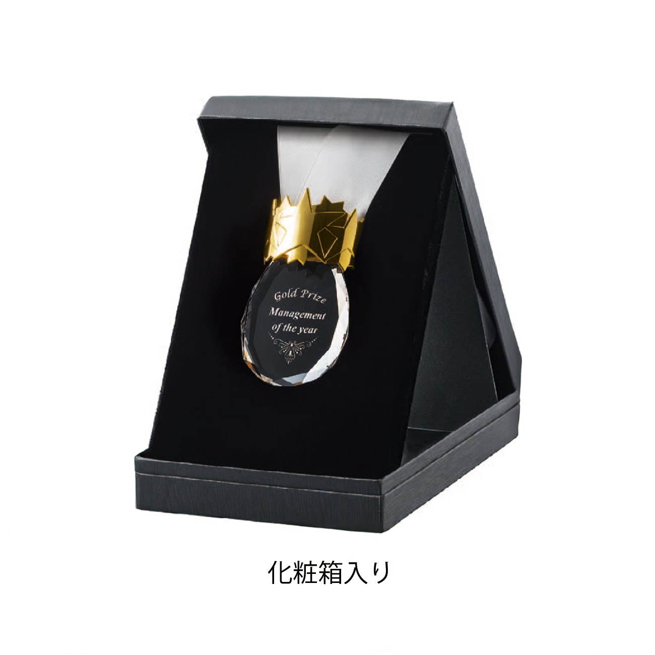 メダル 光学ガラス製 裏レーザー彫刻 VOM.15