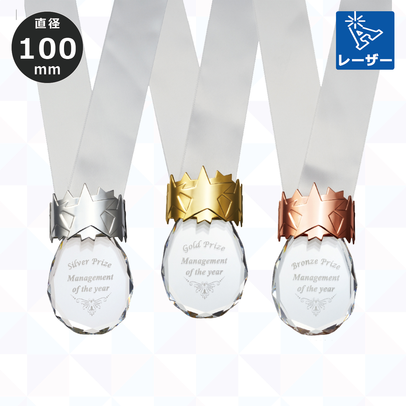 altテキスト,取寄品,ワンサイズ,20営～出荷