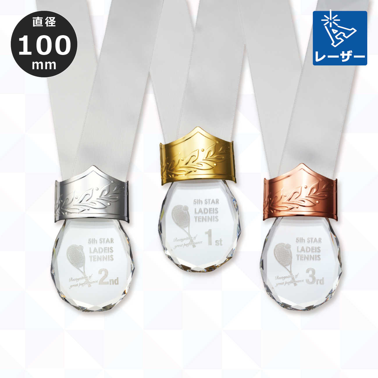 altテキスト,取寄品,ワンサイズ,20営～出荷