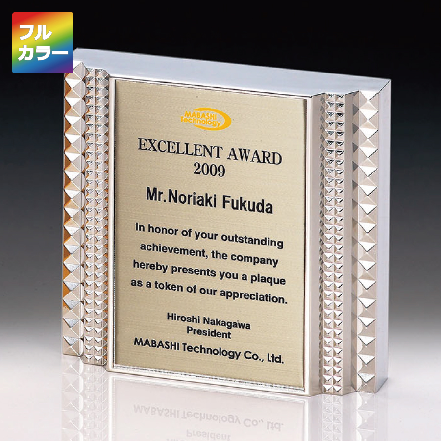 altテキスト,取寄品,ワンサイズ,10営出荷