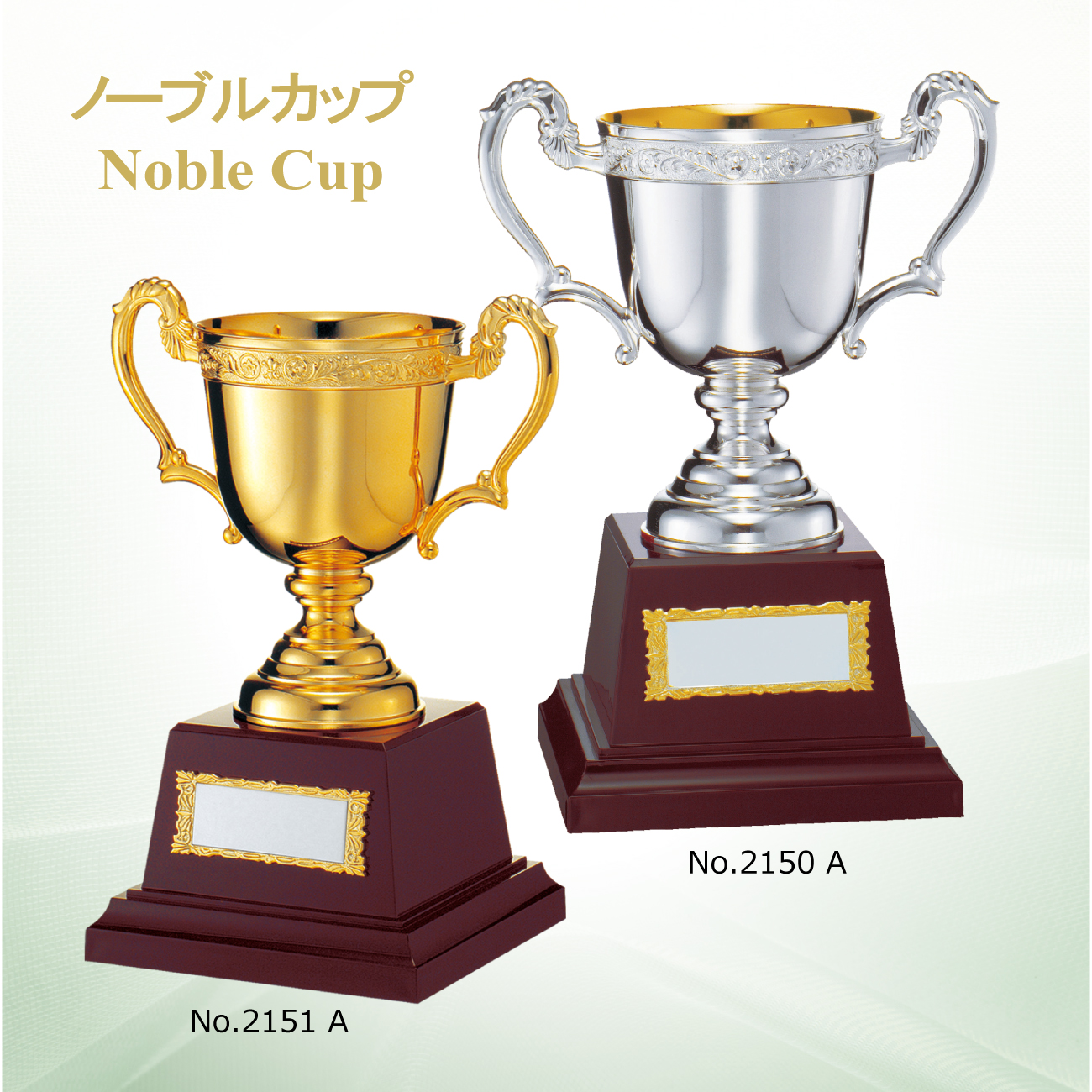 altテキスト,6サイズ,2営出荷