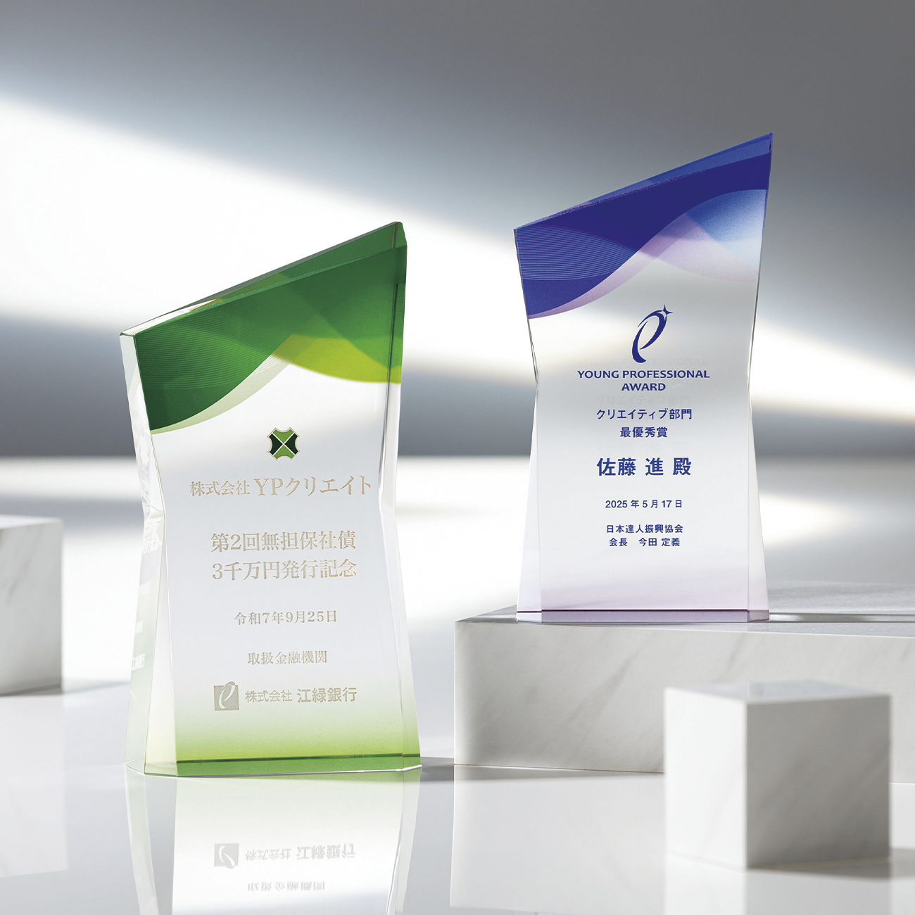 altテキスト,取寄品,3サイズ,10営出荷