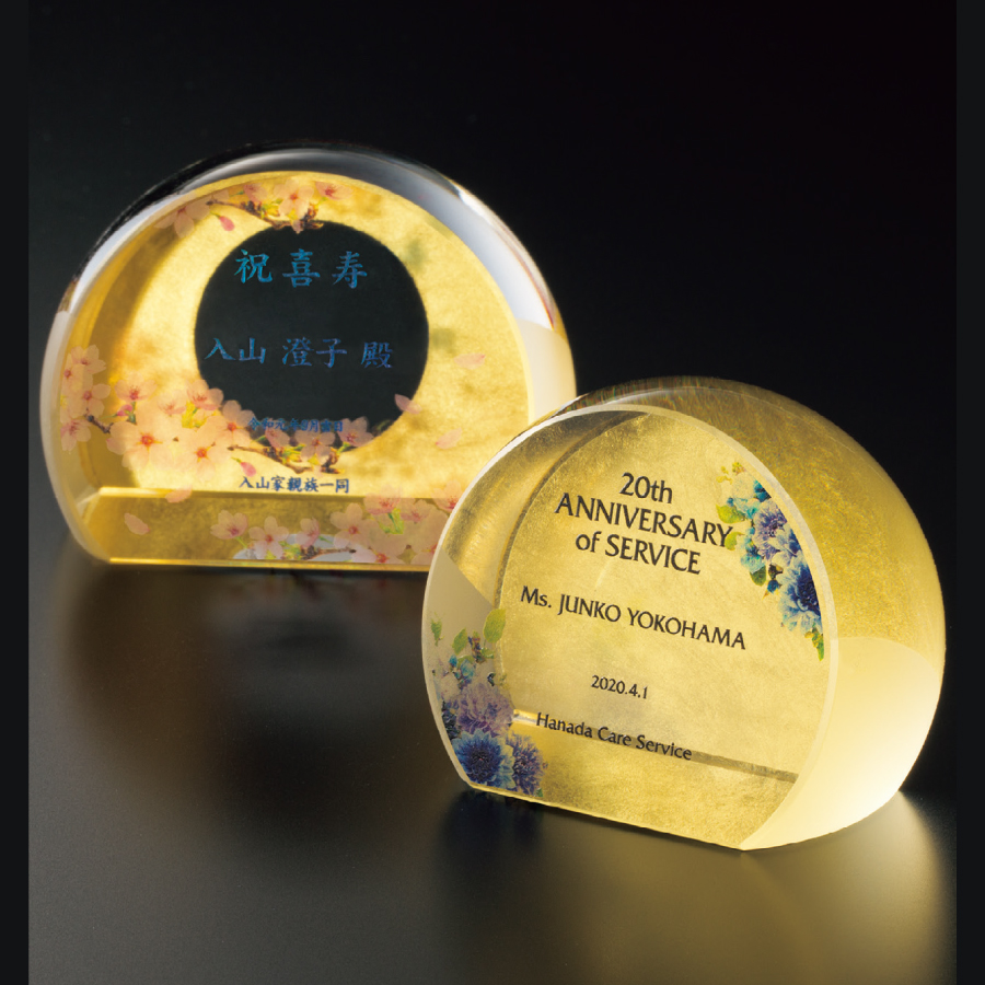 altテキスト,取寄品,3サイズ