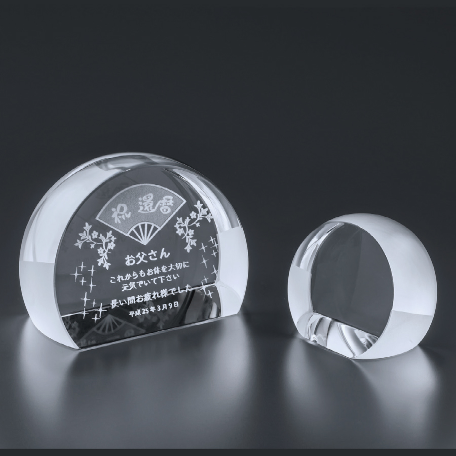 altテキスト,取寄品,4サイズ,10営出荷