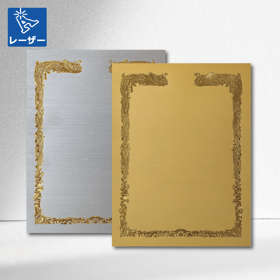 altテキスト,取寄品,4サイズ,10営出荷