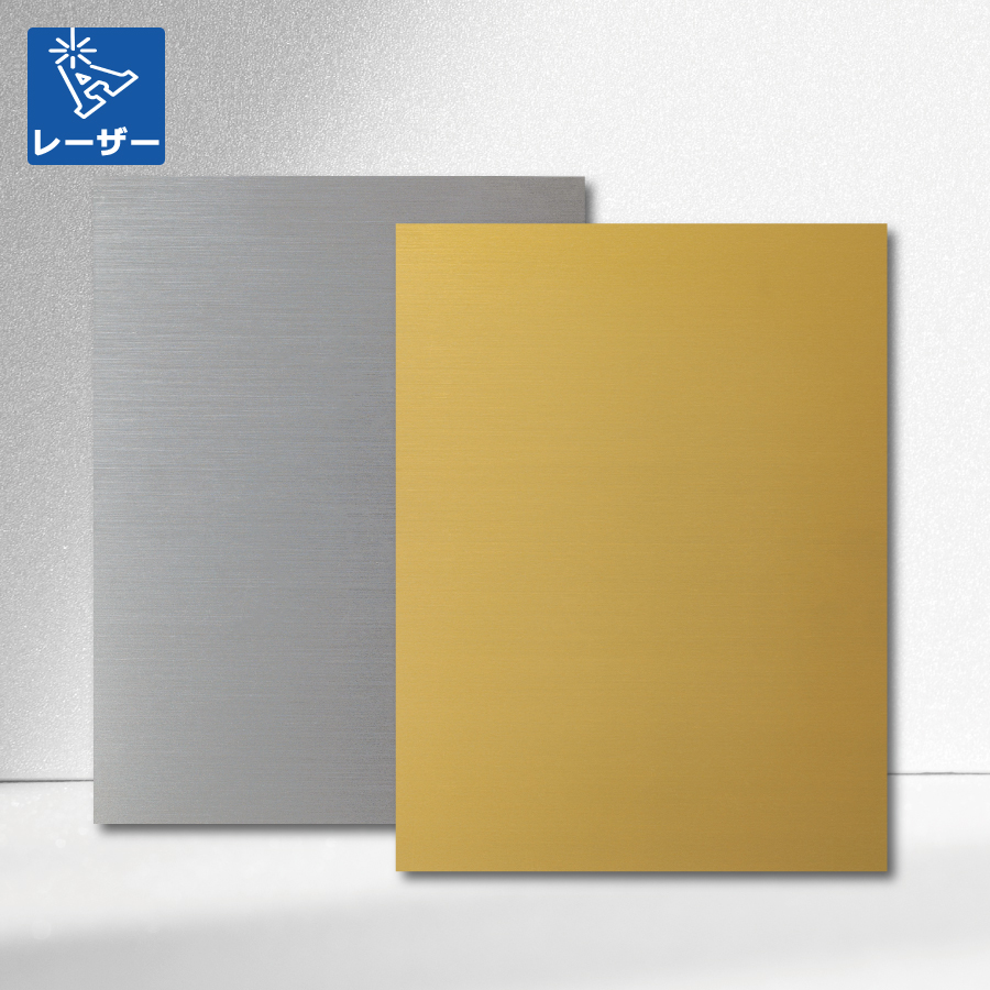 altテキスト,取寄品,4サイズ,10営出荷