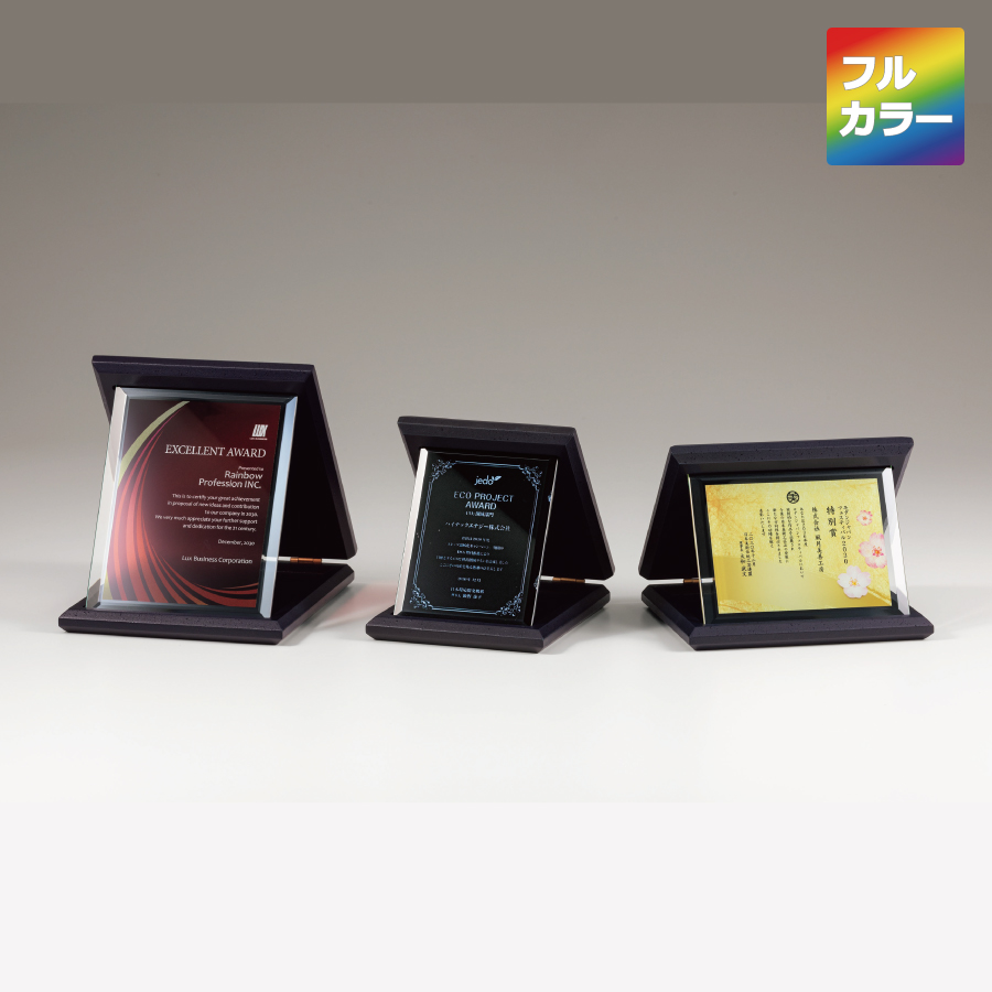 altテキスト,取寄品,4サイズ,10営出荷