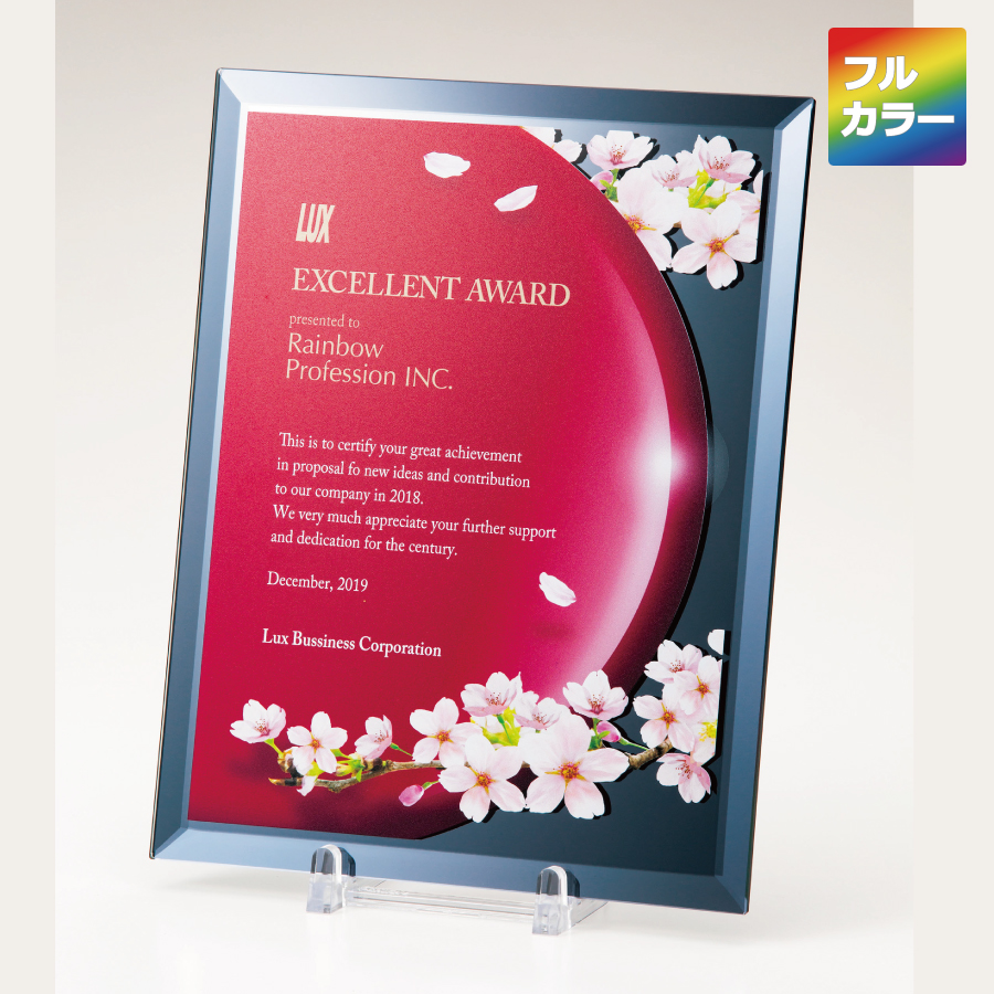 altテキスト,取寄品,6サイズ,10営出荷