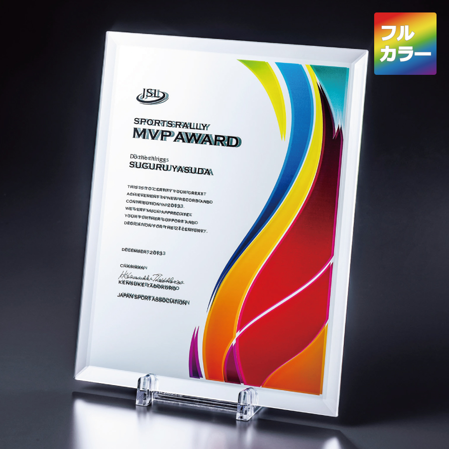 altテキスト,取寄品,6サイズ,10営出荷