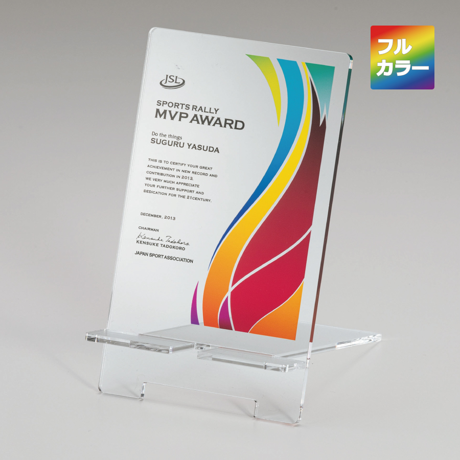 altテキスト,取寄品,ワンサイズ,10営出荷