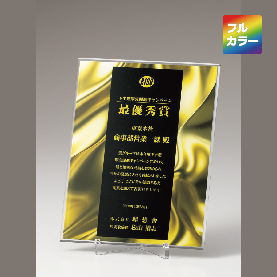 altテキスト,取寄品,3サイズ,10営出荷